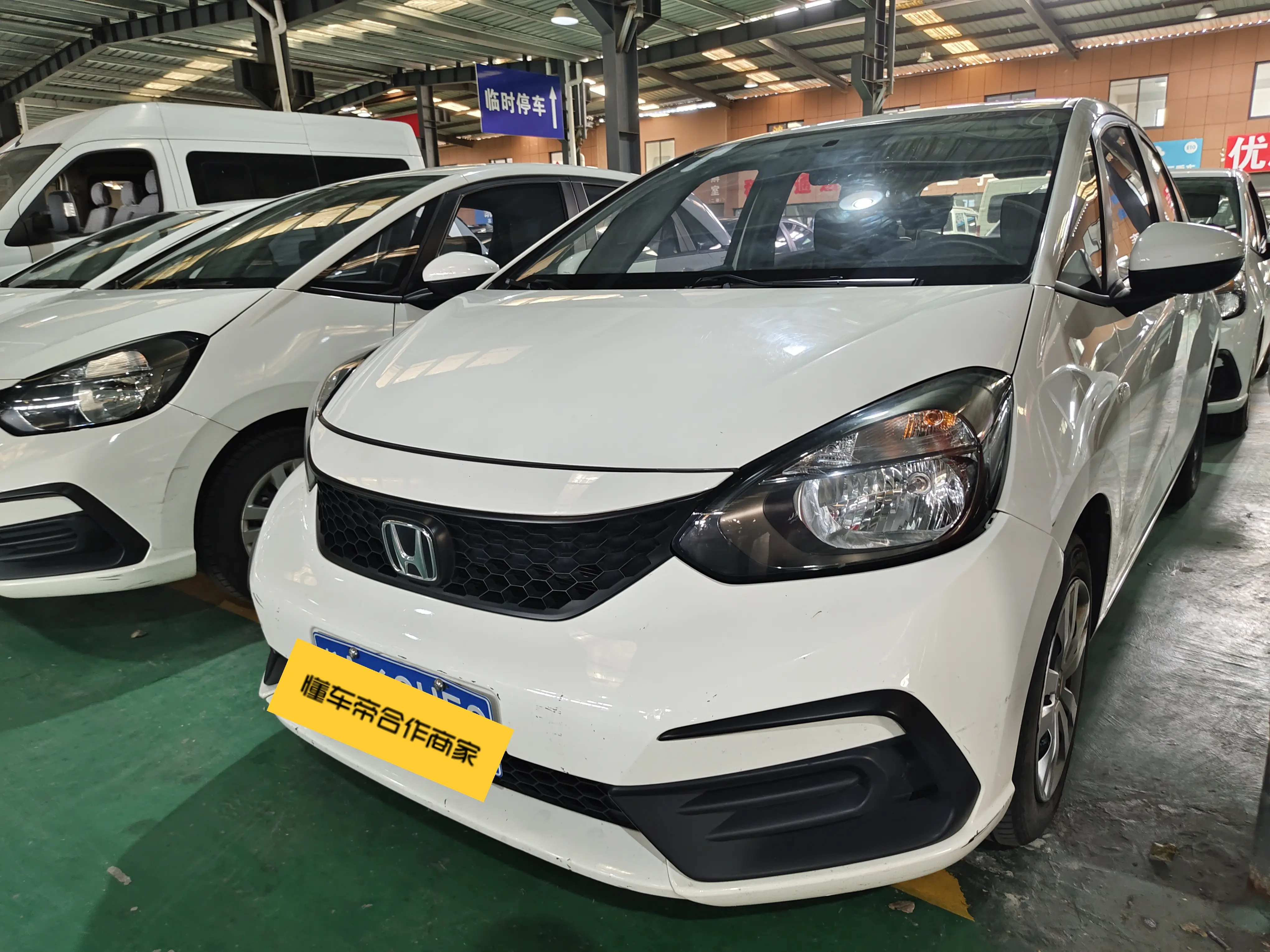 Honda Fit  из Китая