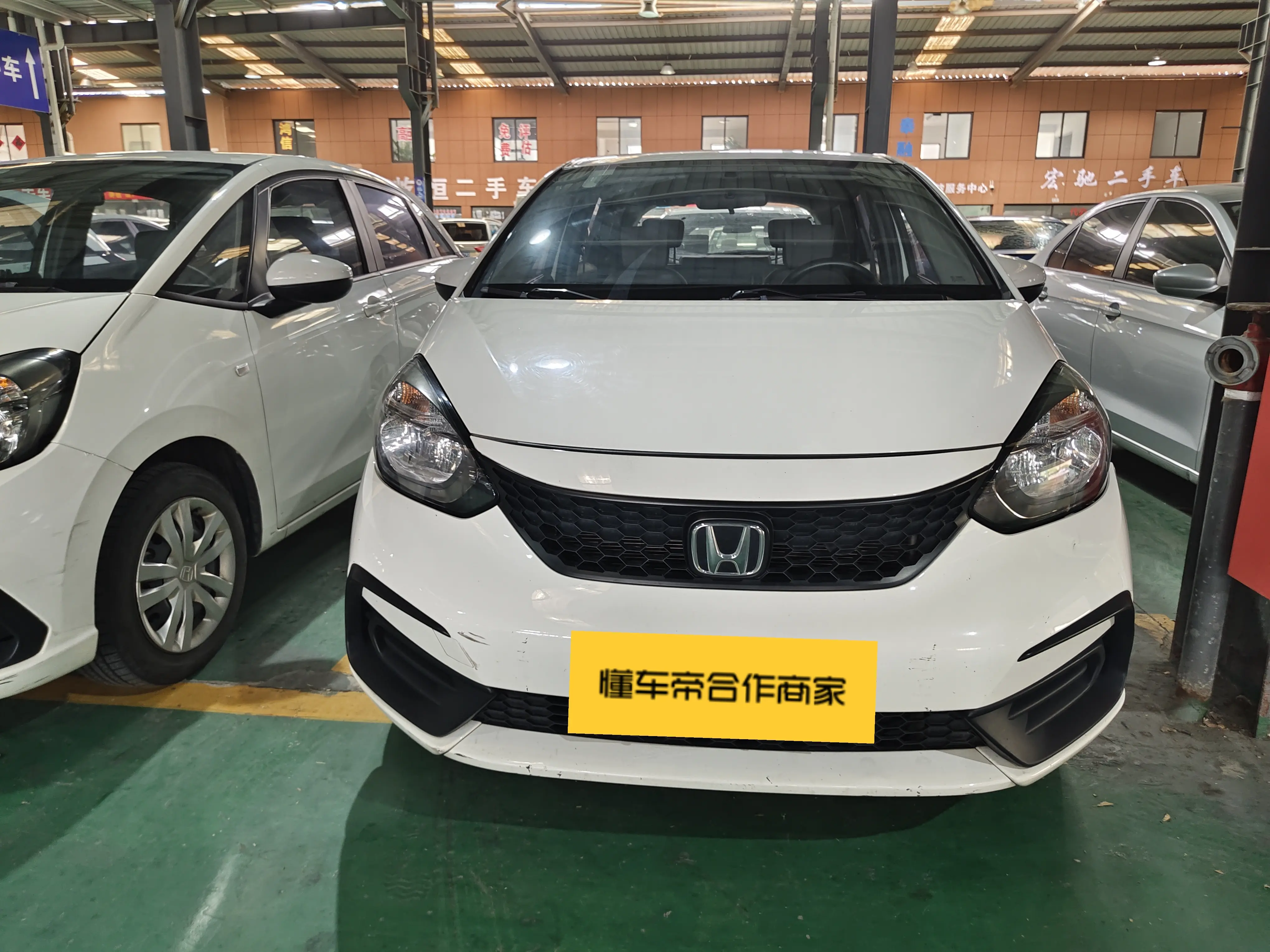 Honda Fit  из Китая