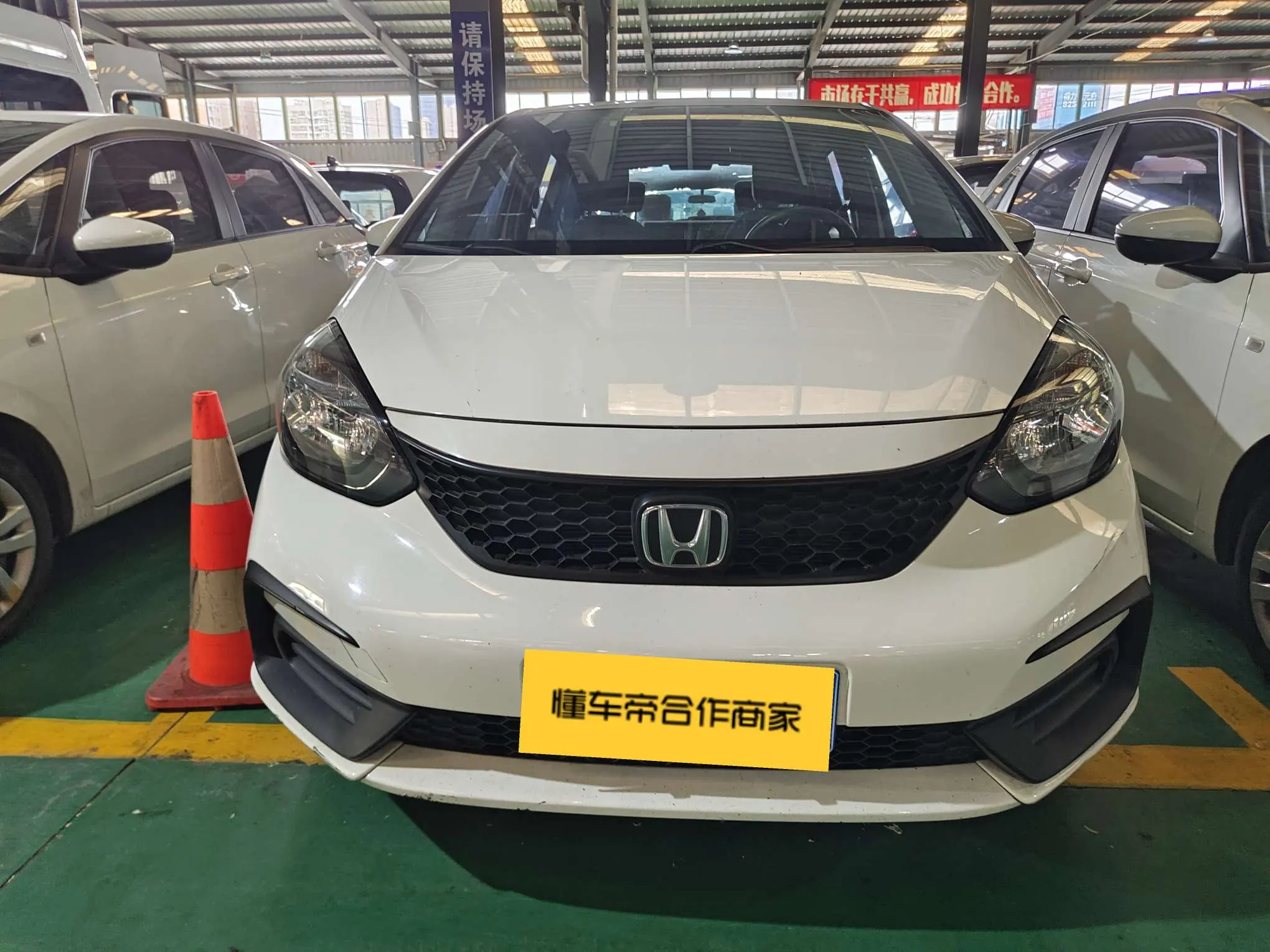 Honda Fit  из Китая