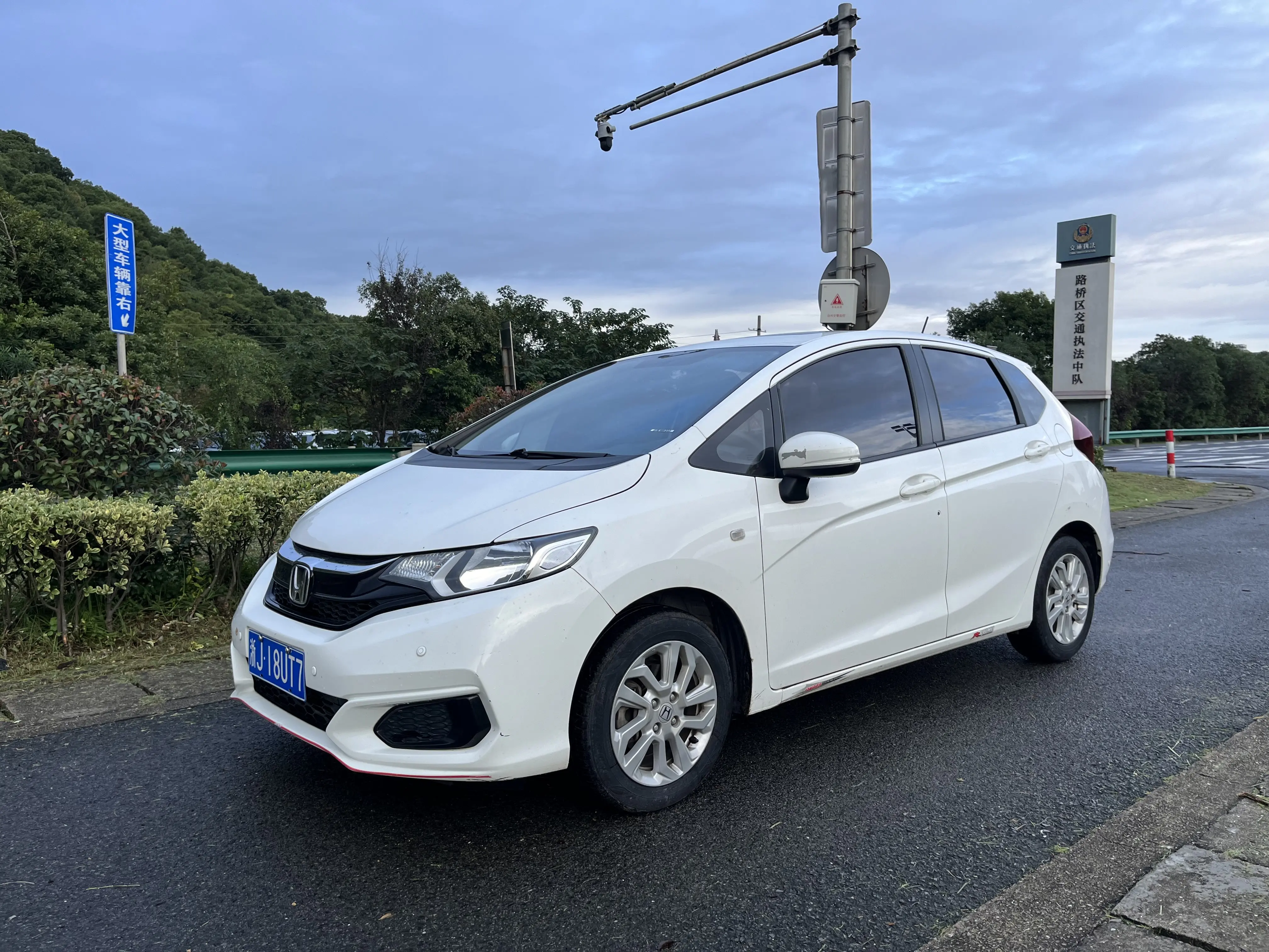 Honda Fit  из Китая