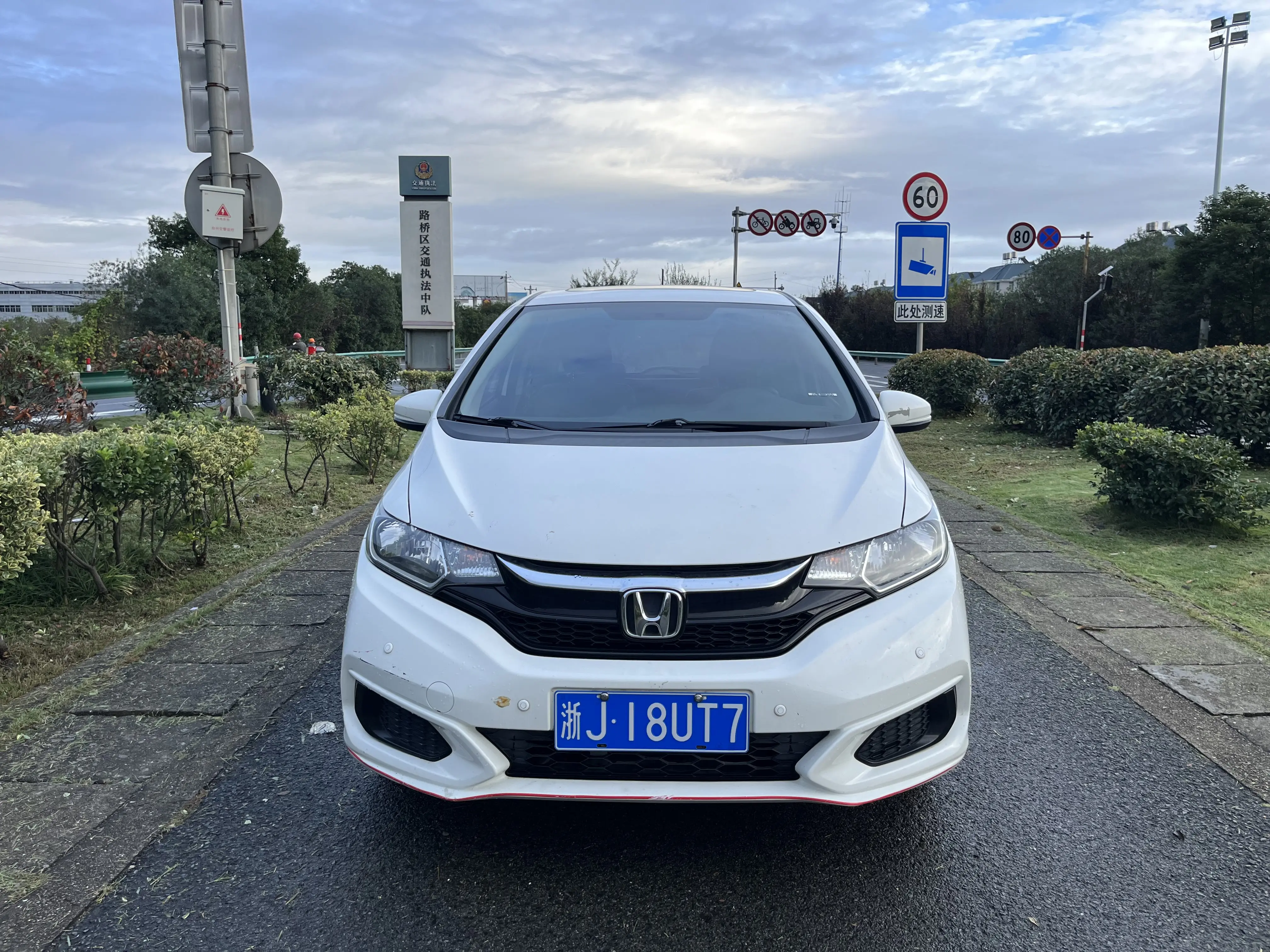 Honda Fit  из Китая