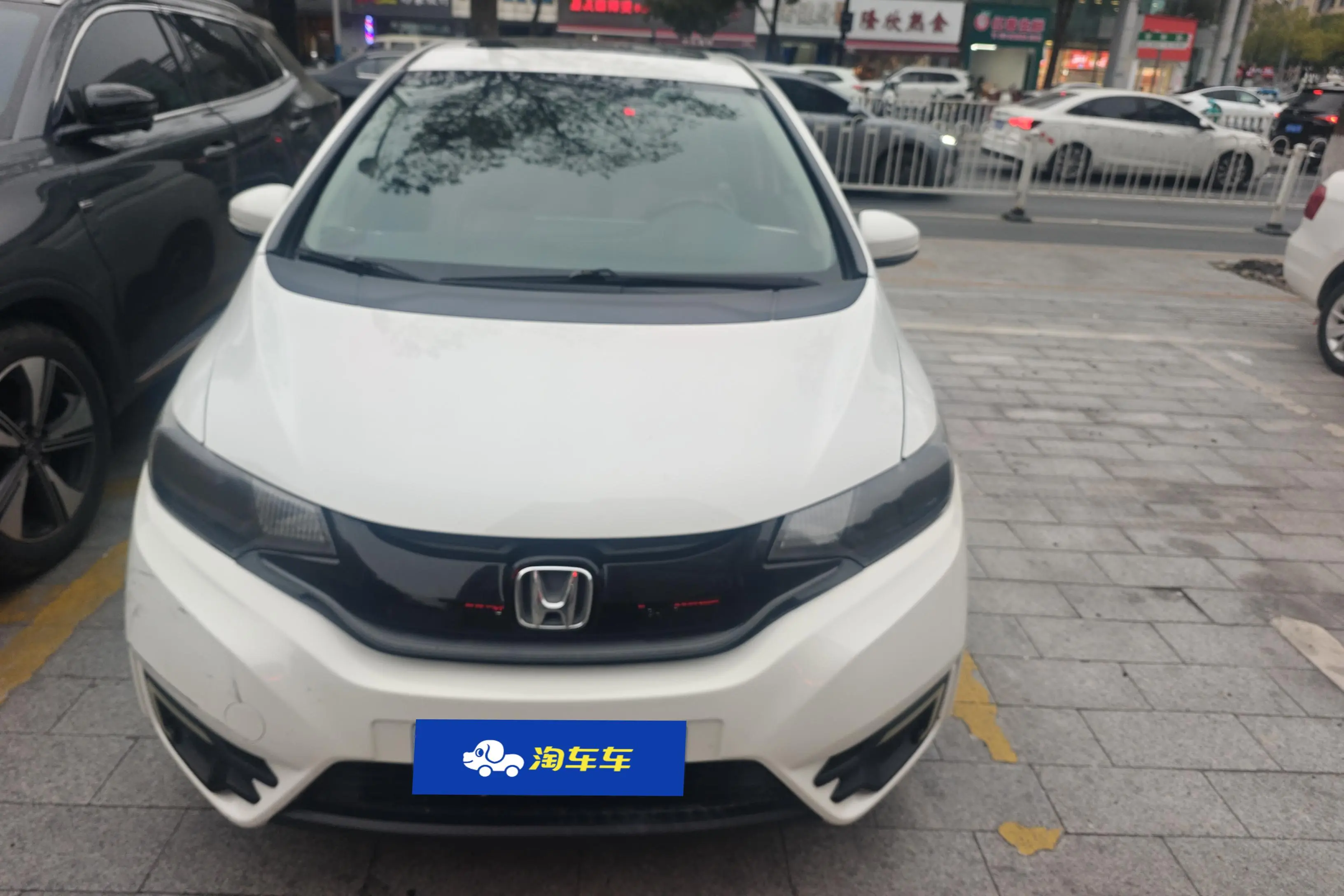 Honda Fit  из Китая