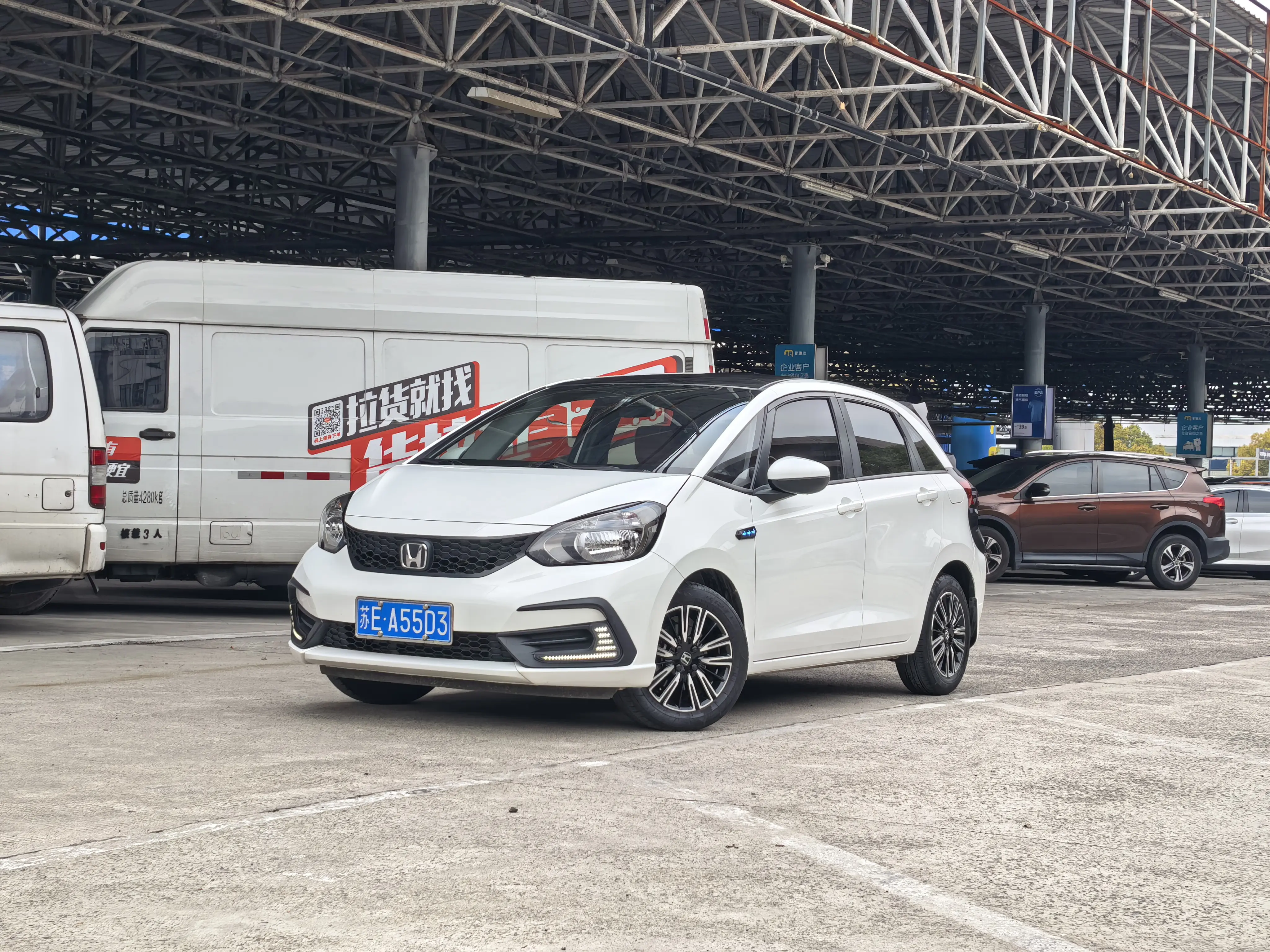 Honda Fit  из Китая