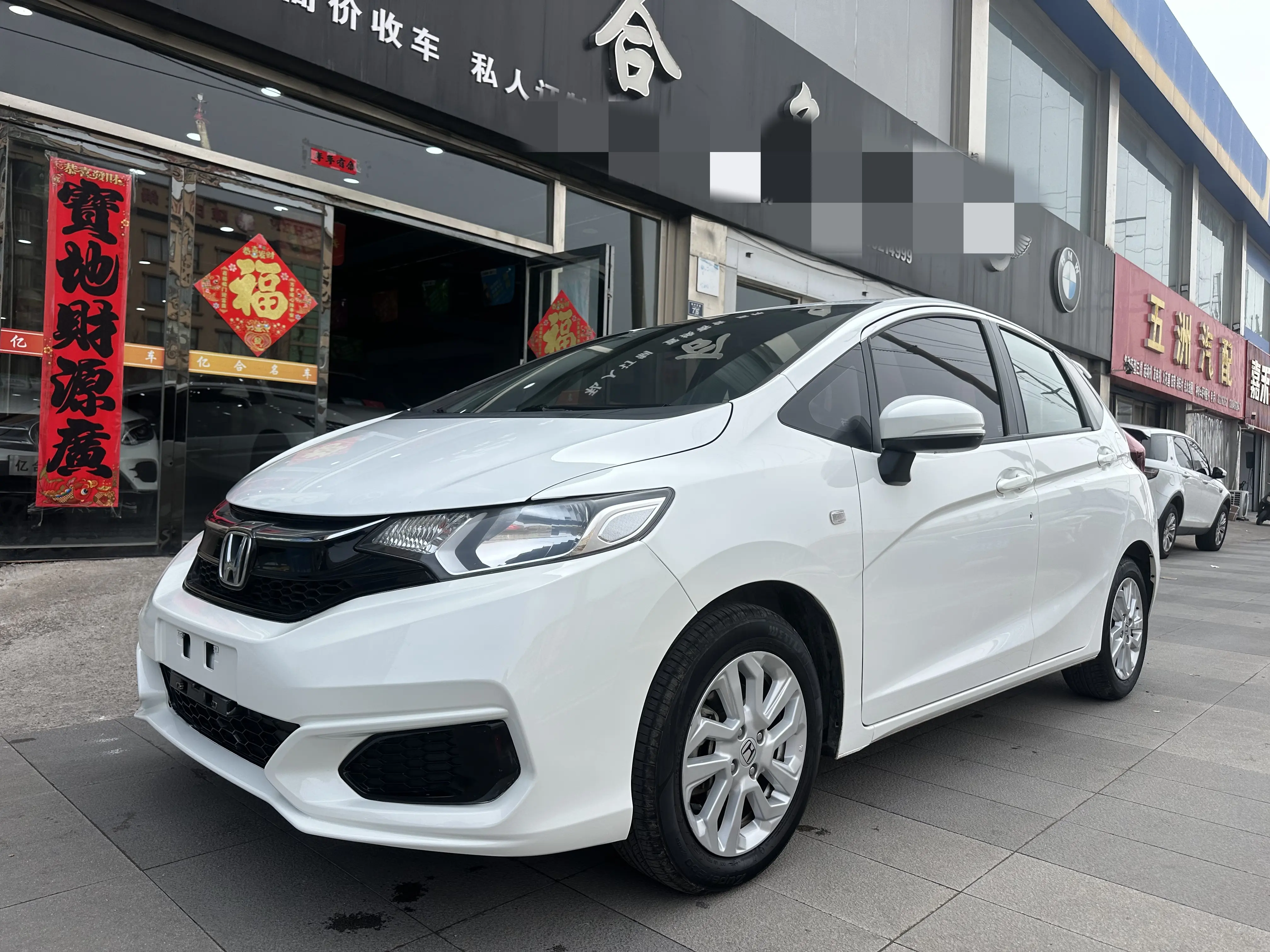 Honda Fit  из Китая