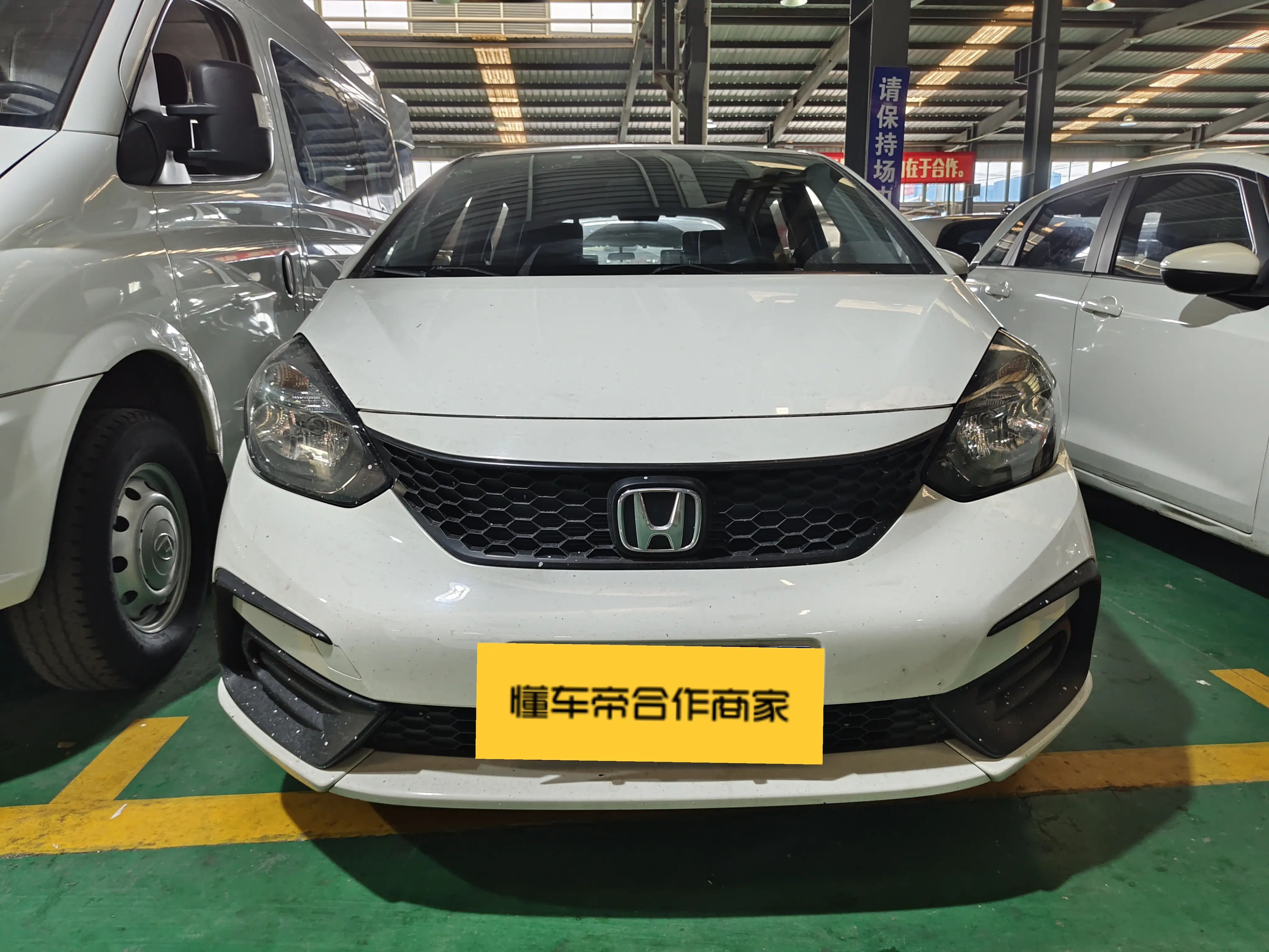 Honda Fit  из Китая