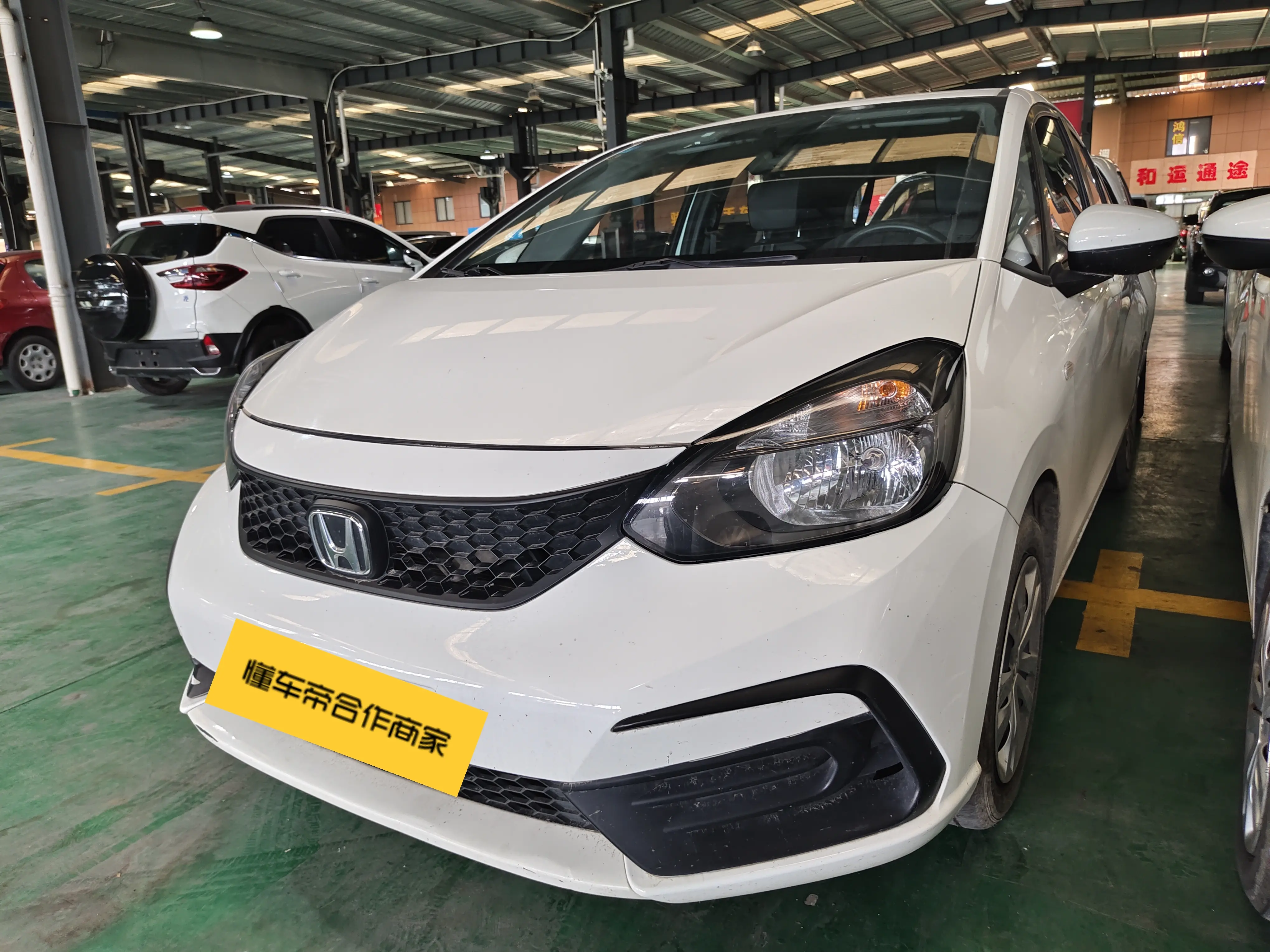 Honda Fit  из Китая