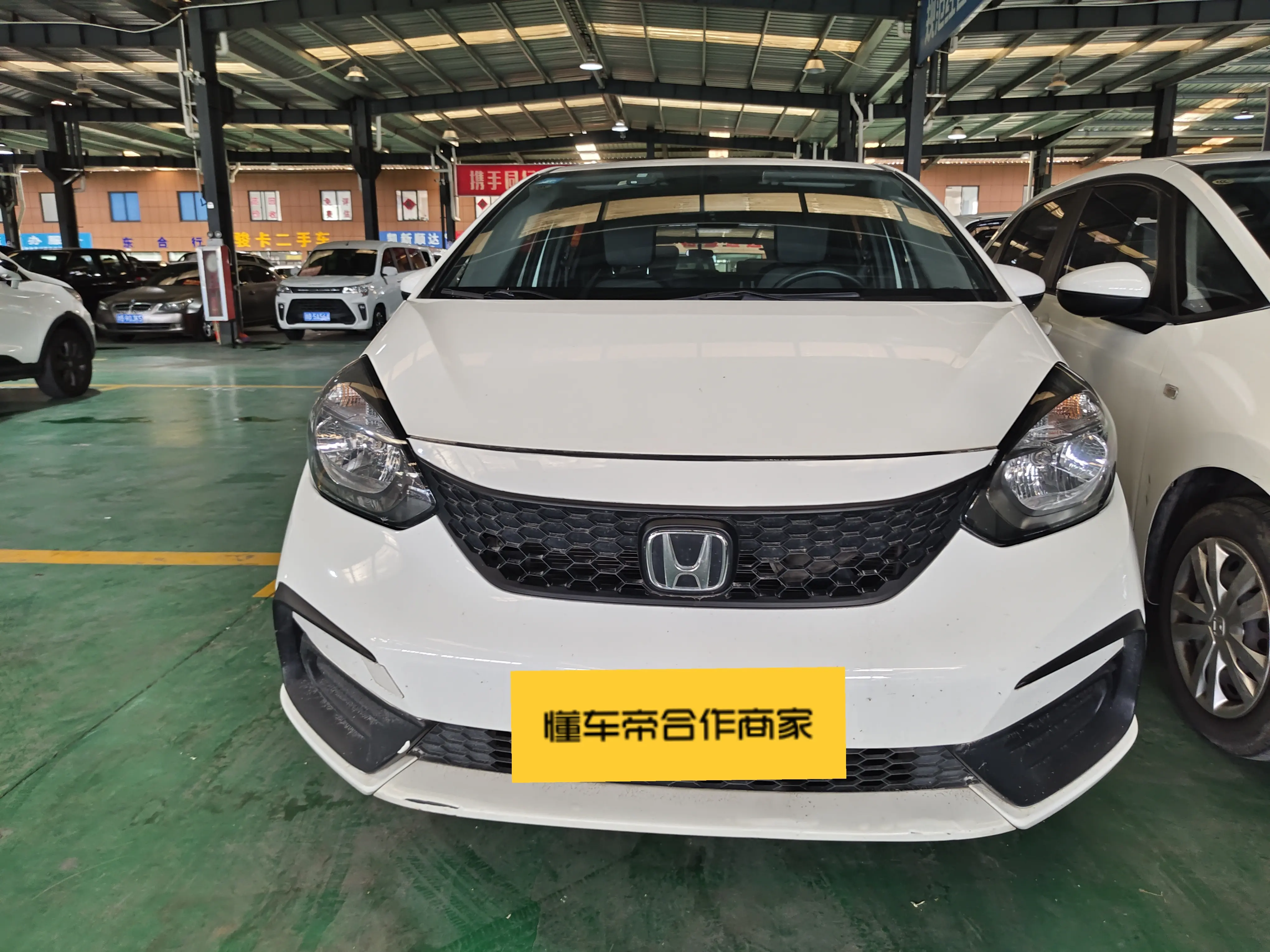 Honda Fit  из Китая