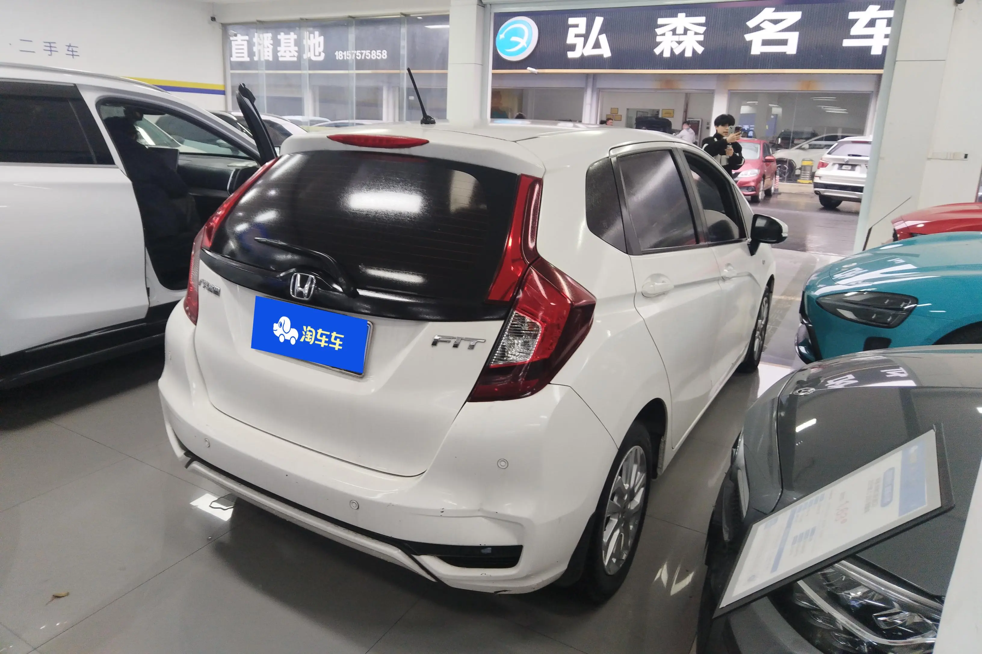 Honda Fit  из Китая