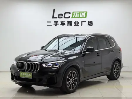 catalog-car-1