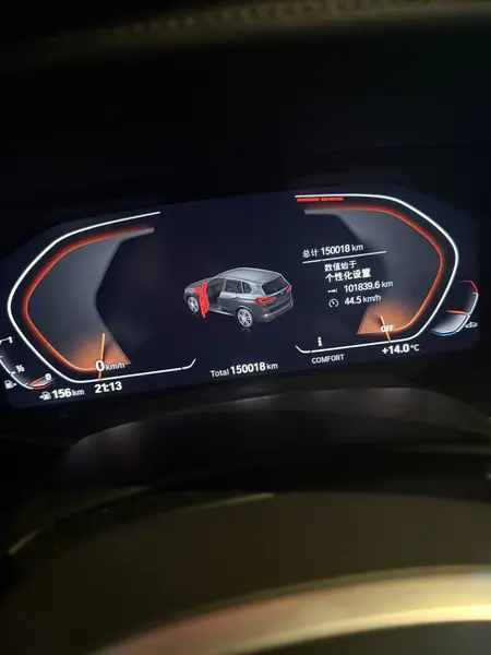 catalog-car-7