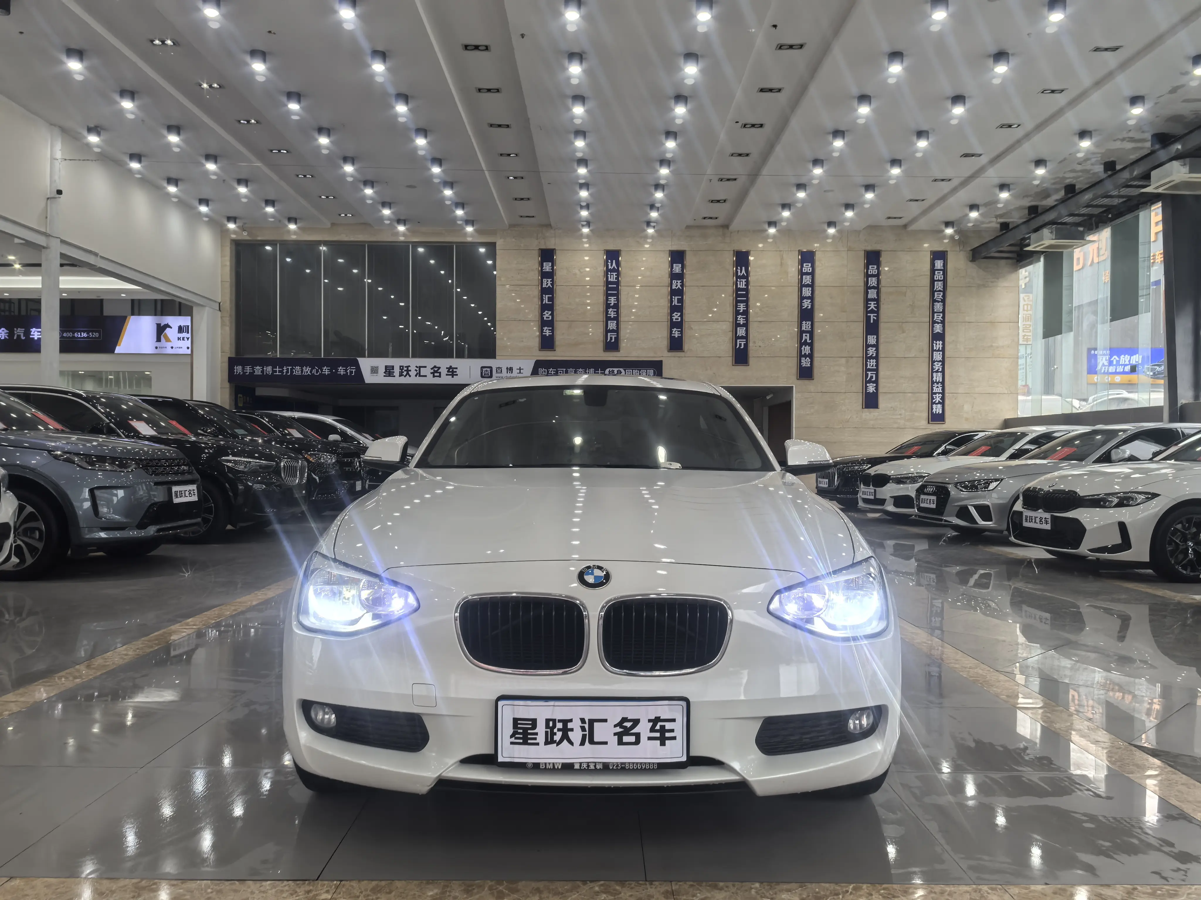 BMW 1 Series  из Китая