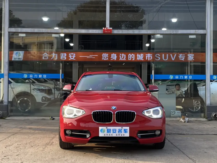 BMW 1 Series  из Китая