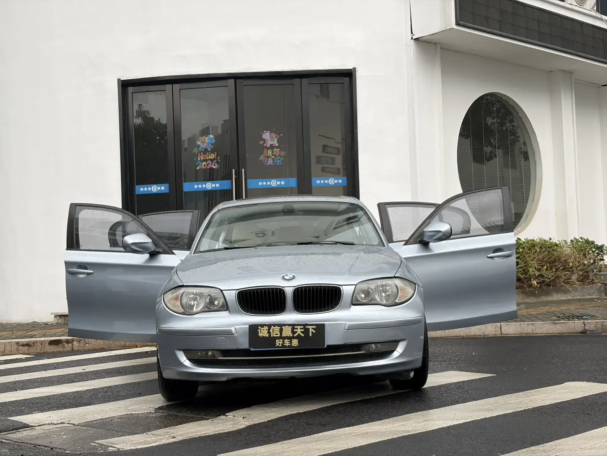 BMW 1 Series  из Китая