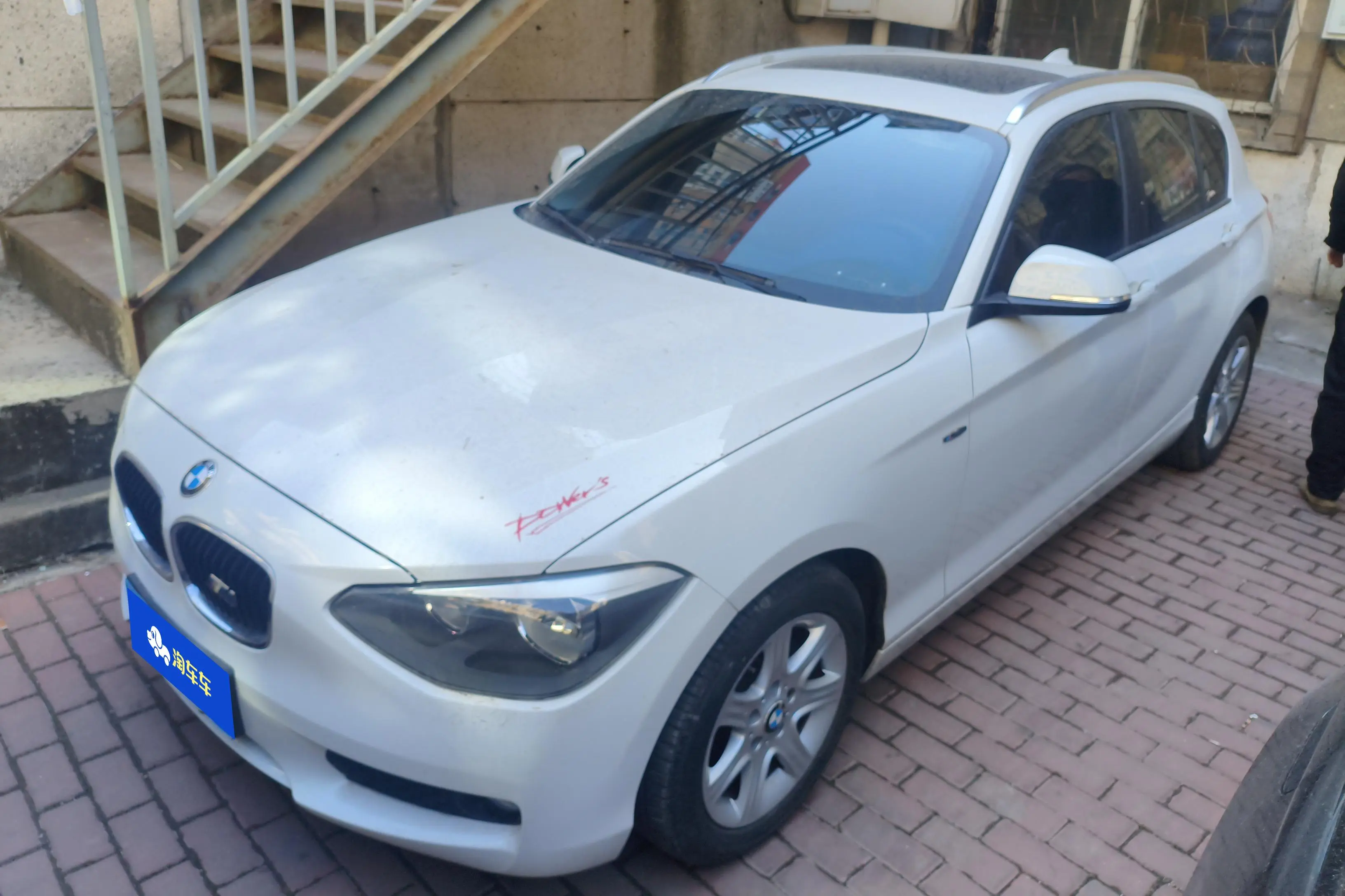 BMW 1 Series  из Китая