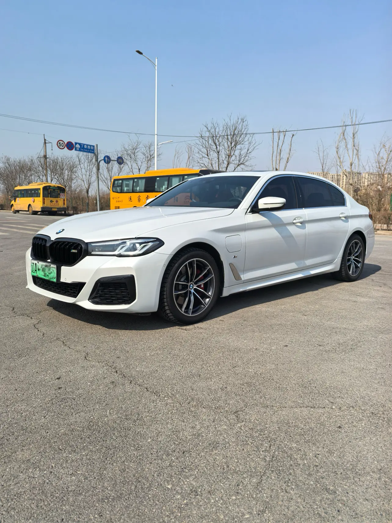 BMW 5 Series PHEV