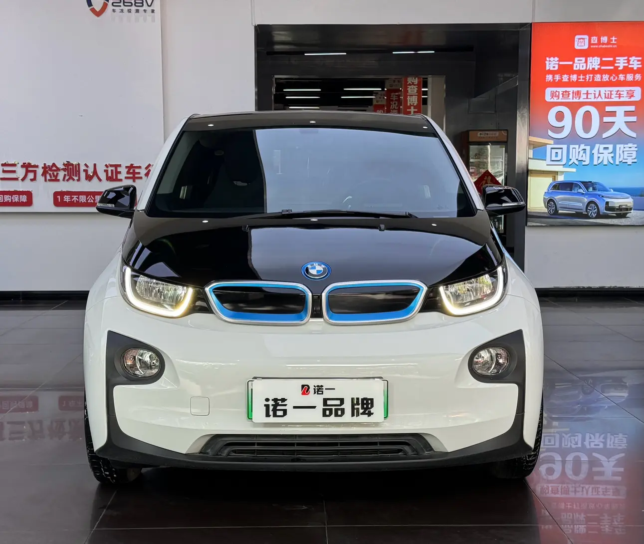 BMW i3  из Китая