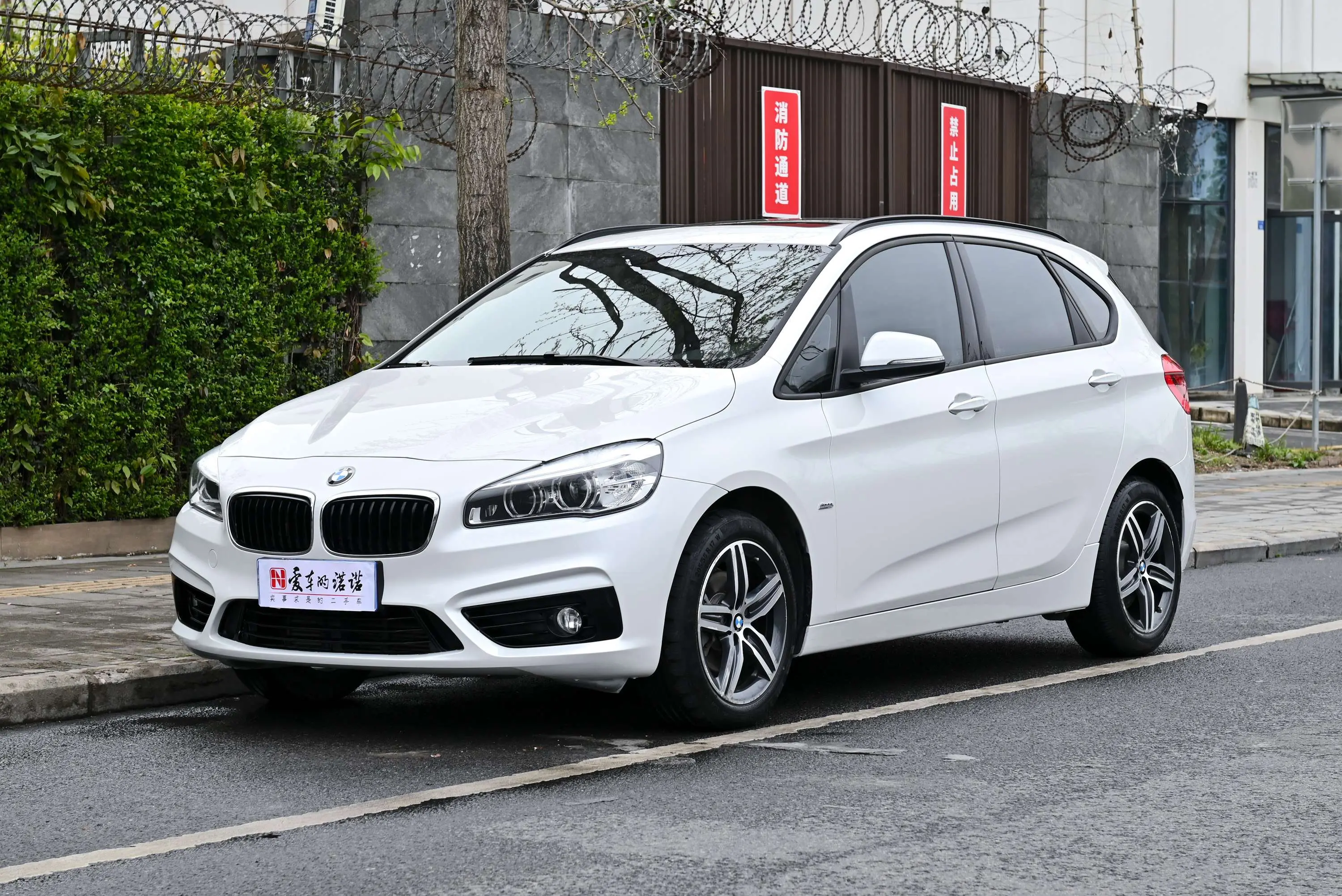 BMW 2 Series Active Tourer  из Китая