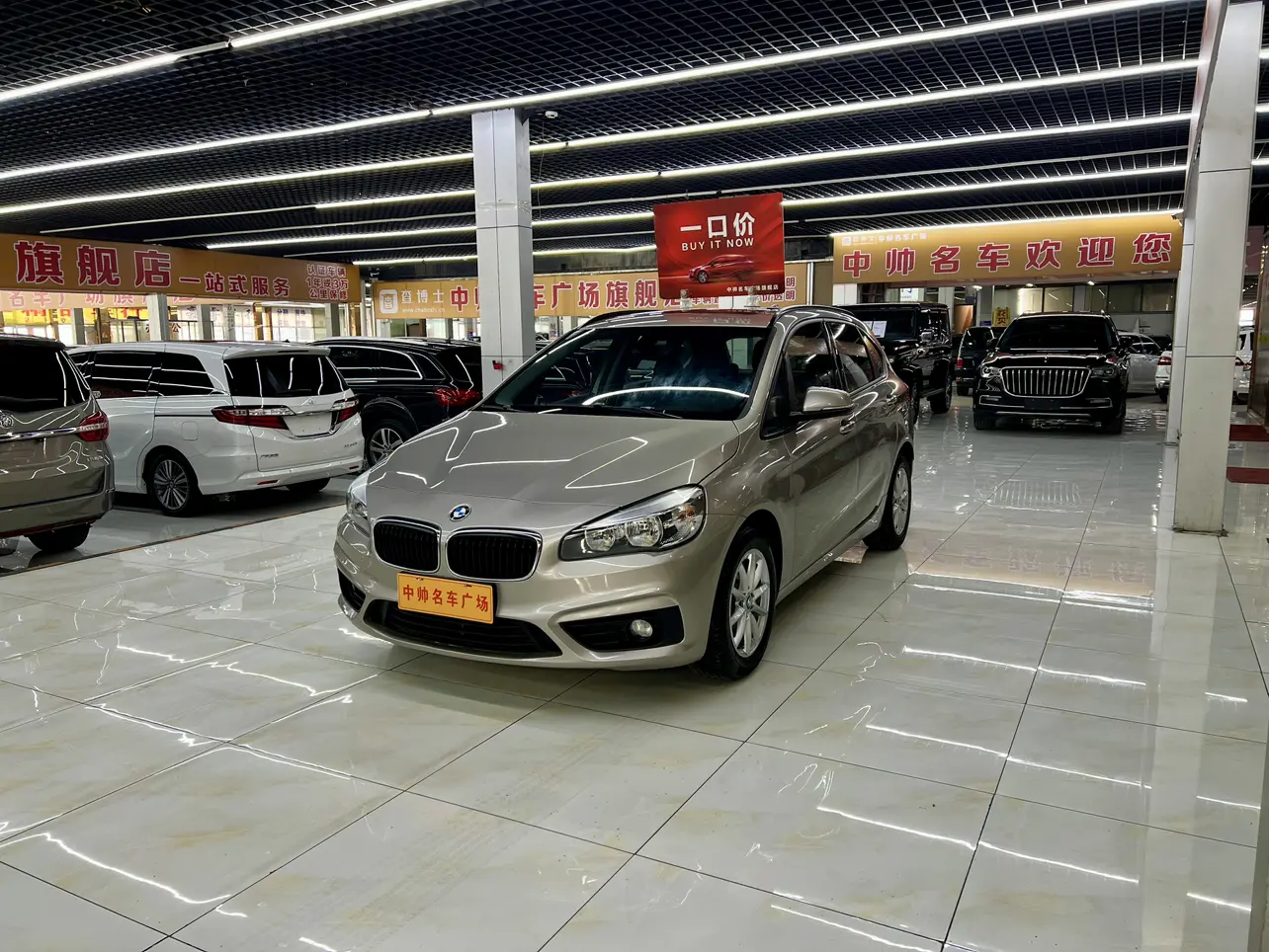 BMW 2 Series Active Tourer  из Китая