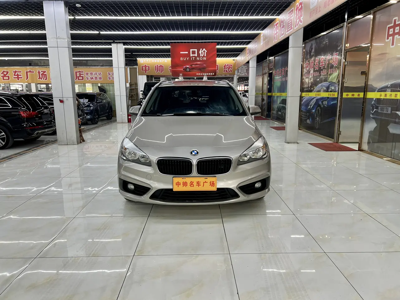 BMW 2 Series Active Tourer  из Китая