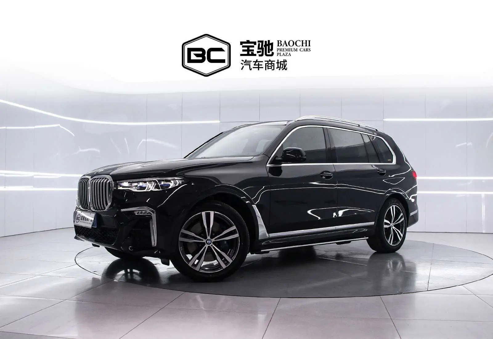 BMW X7  из Китая