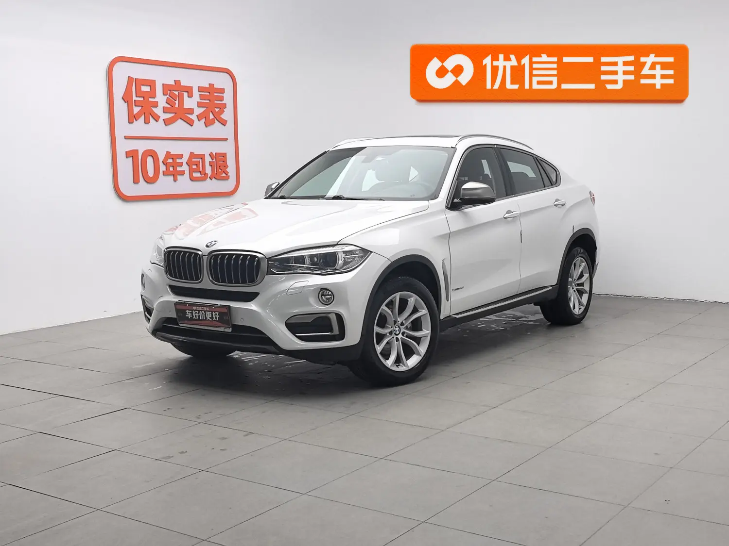 BMW X6  из Китая