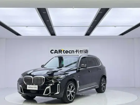catalog-car-1