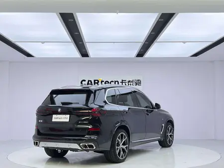 catalog-car-7