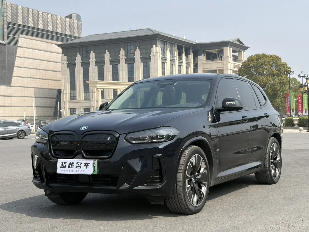 BMW iX3