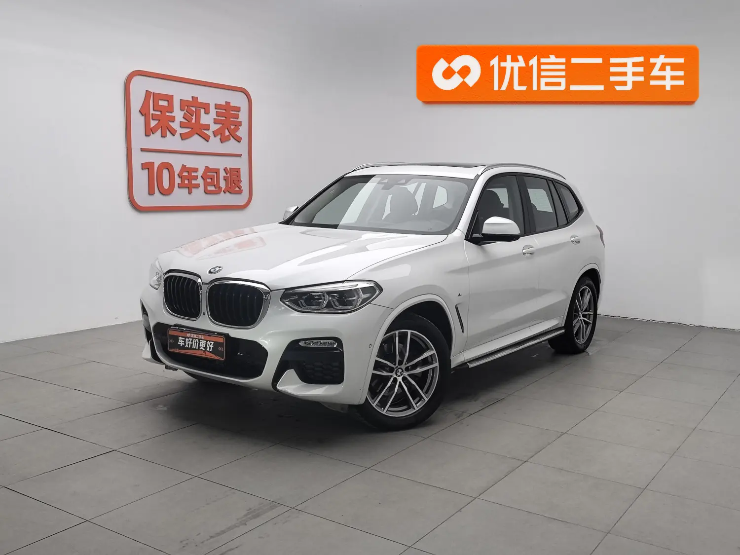 BMW X3  из Китая