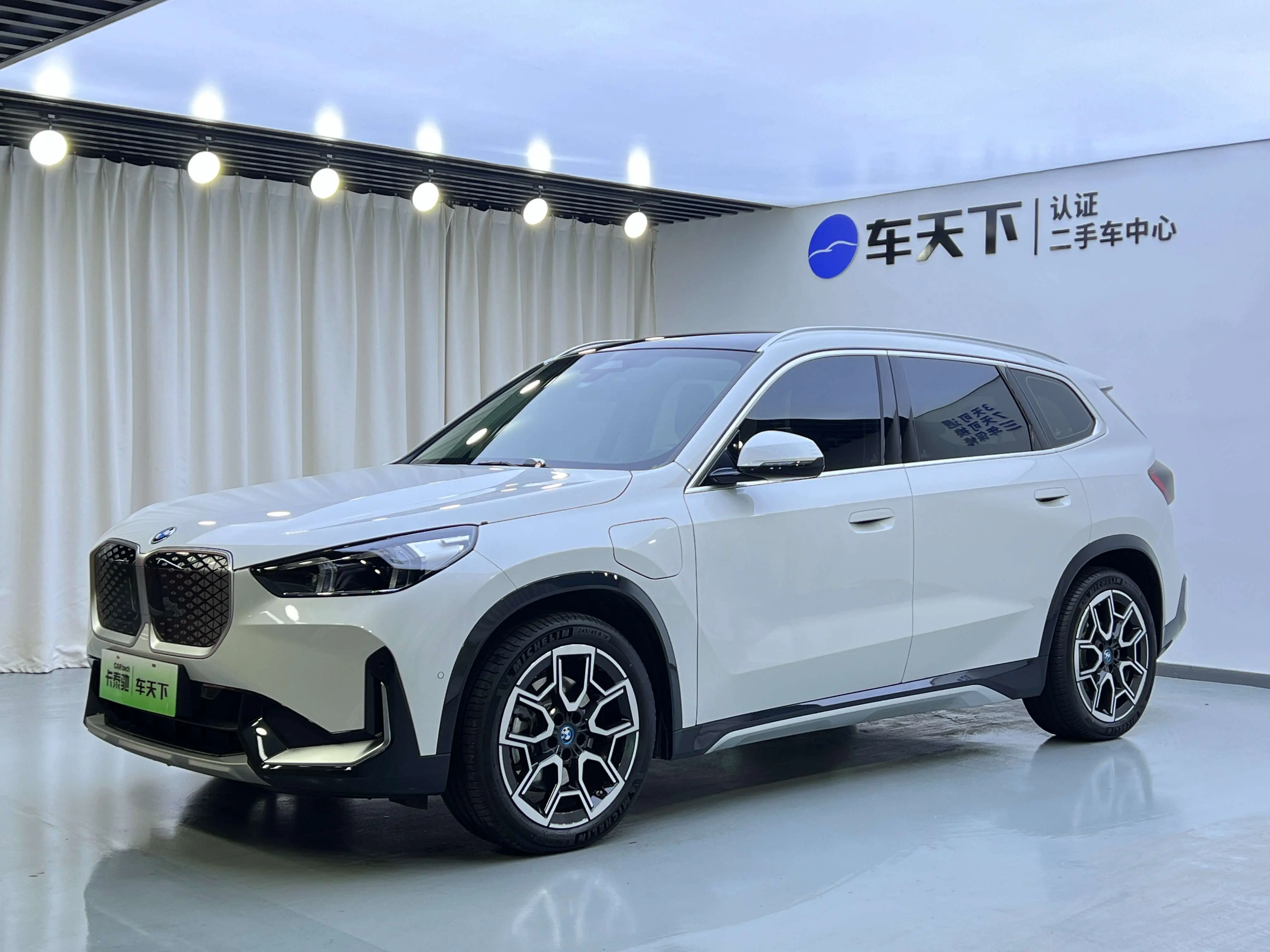 BMW iX1