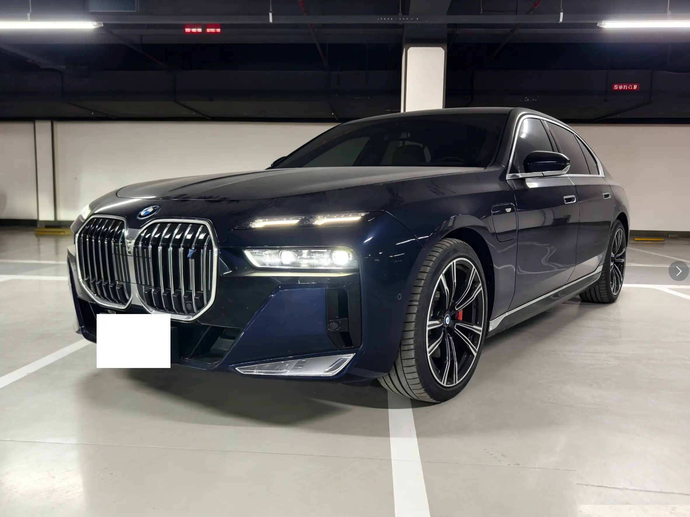 BMW i7