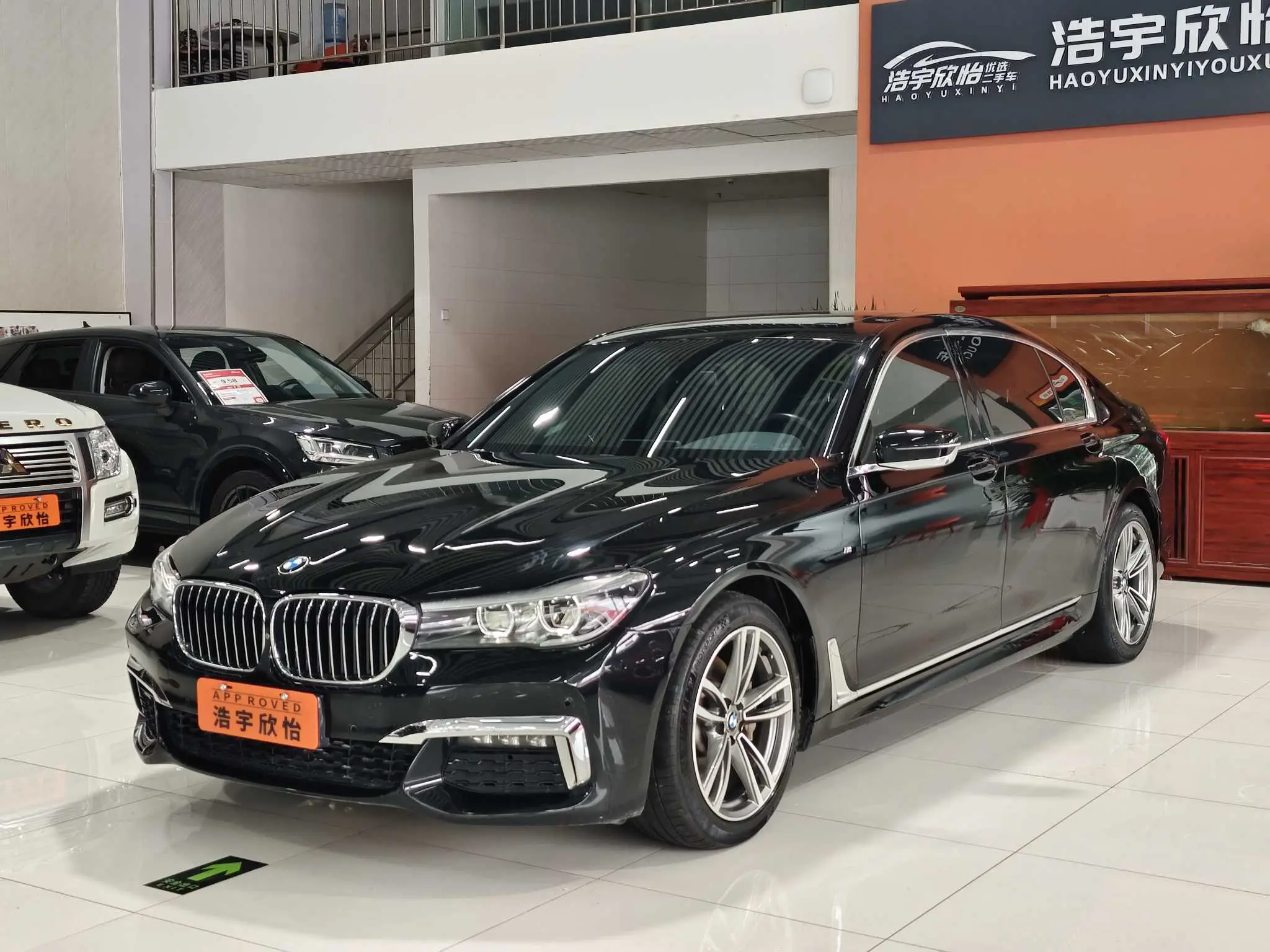BMW 7 Series