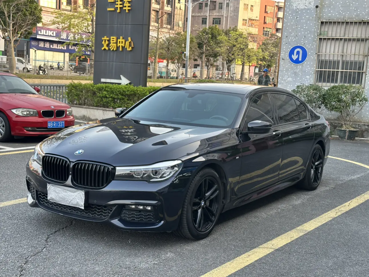 BMW 7 Series