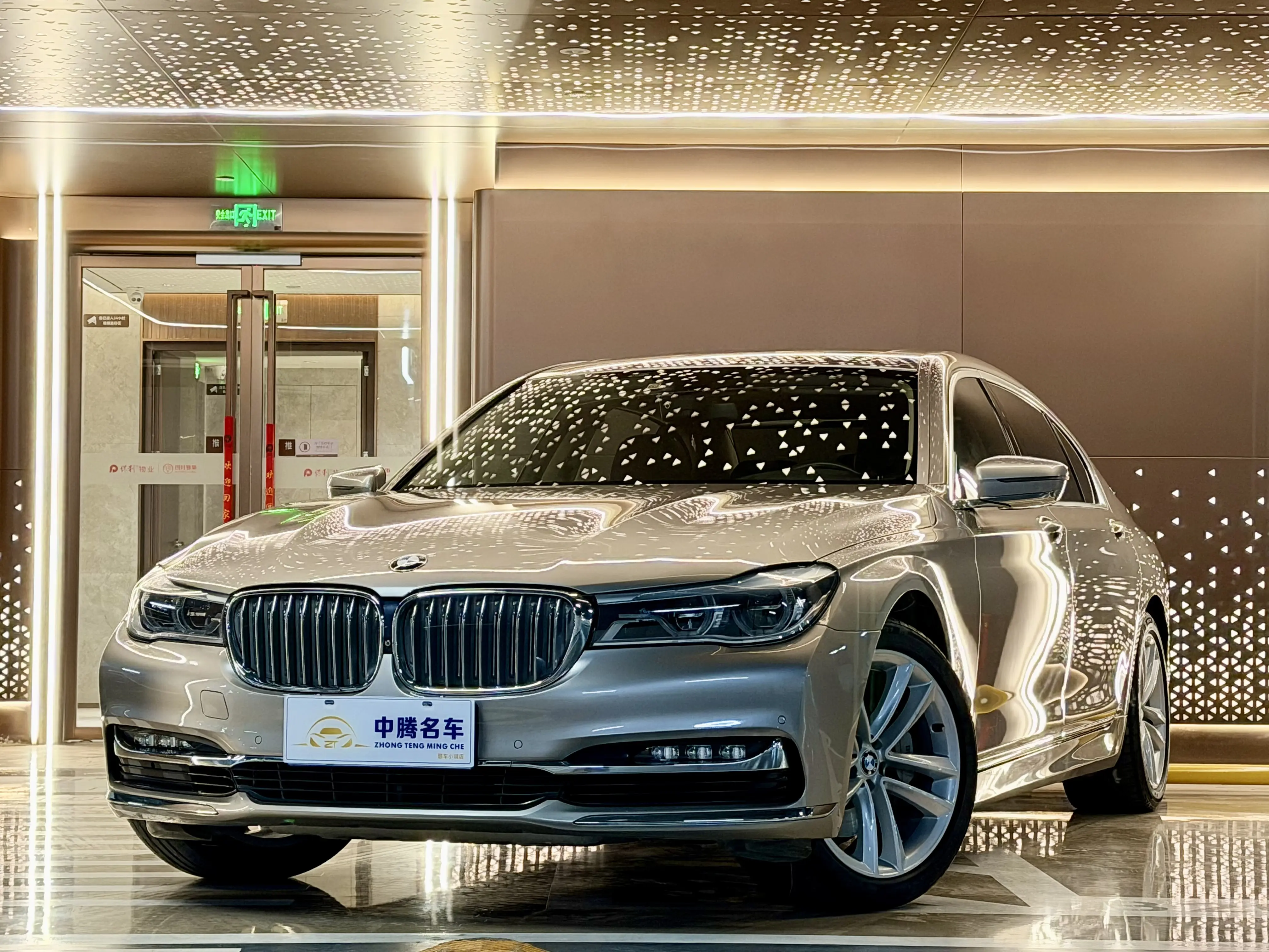 BMW 7 Series