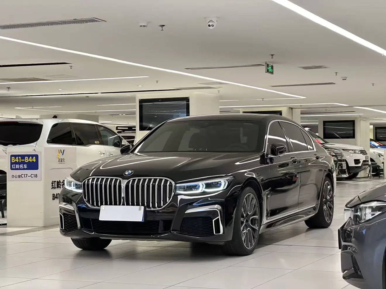 BMW 7 Series