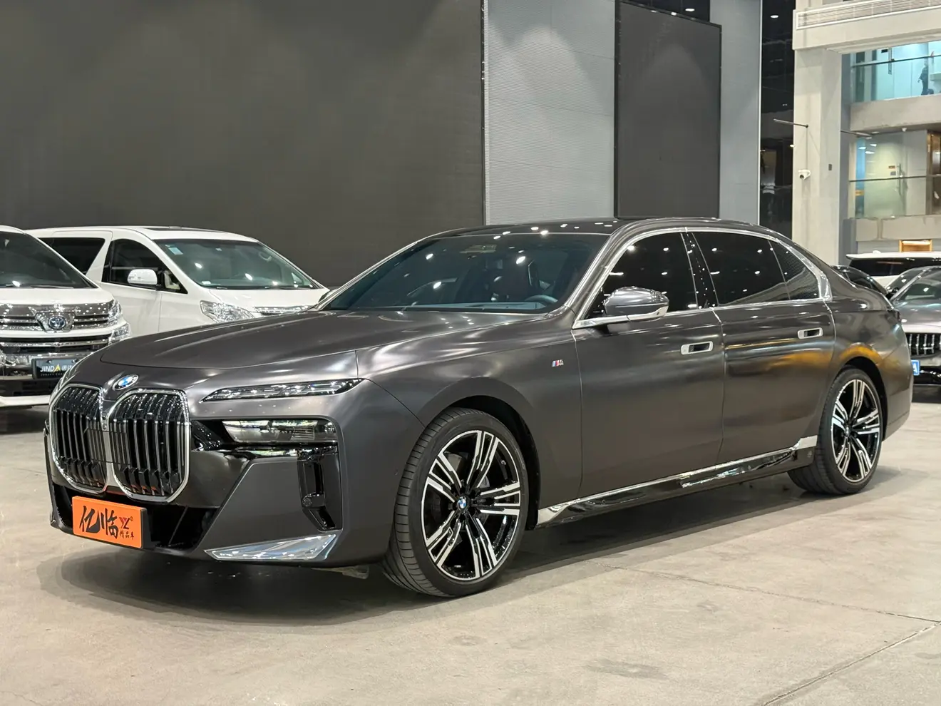 BMW 7 Series