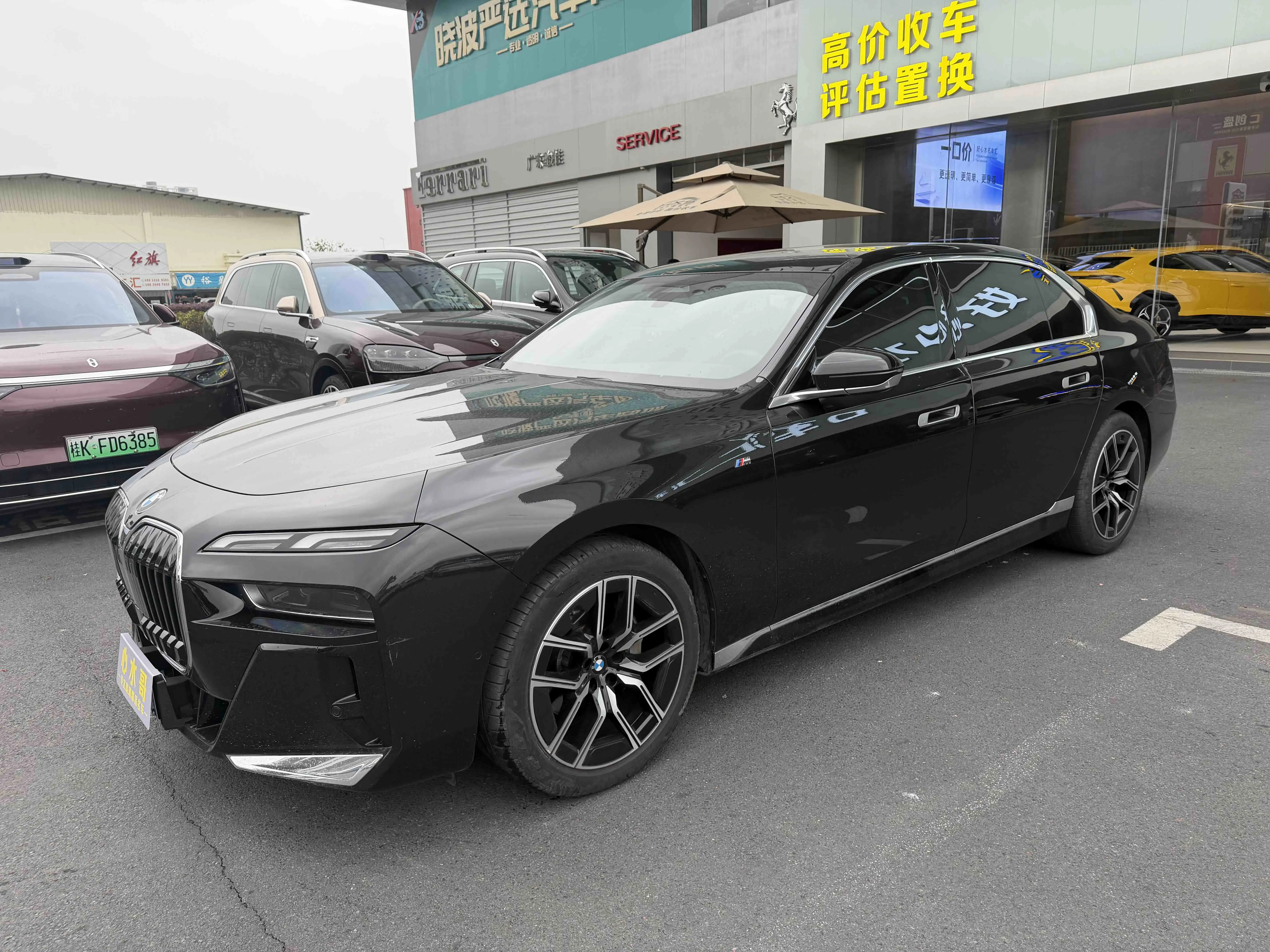 BMW 7 Series