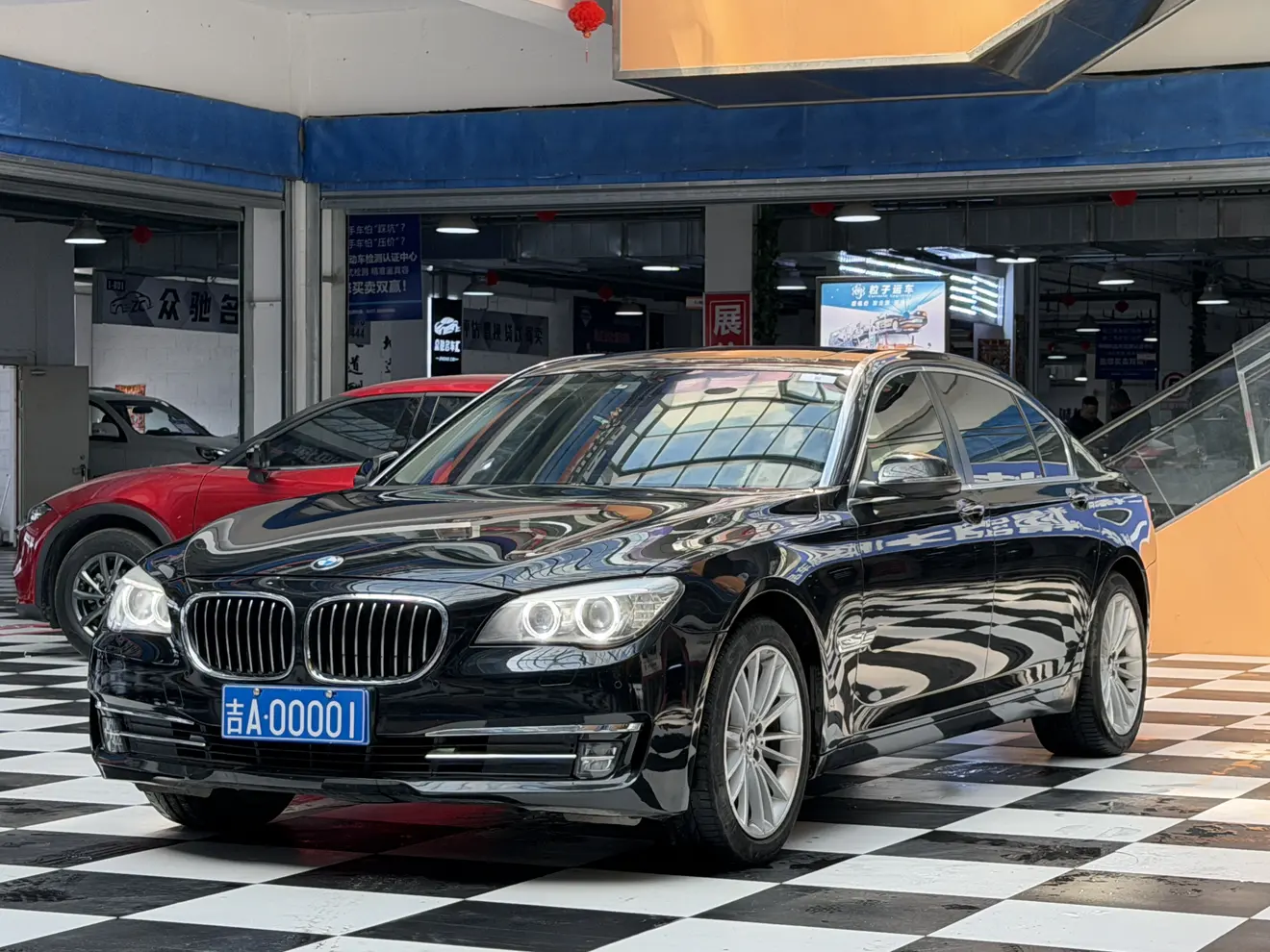 BMW 7 Series
