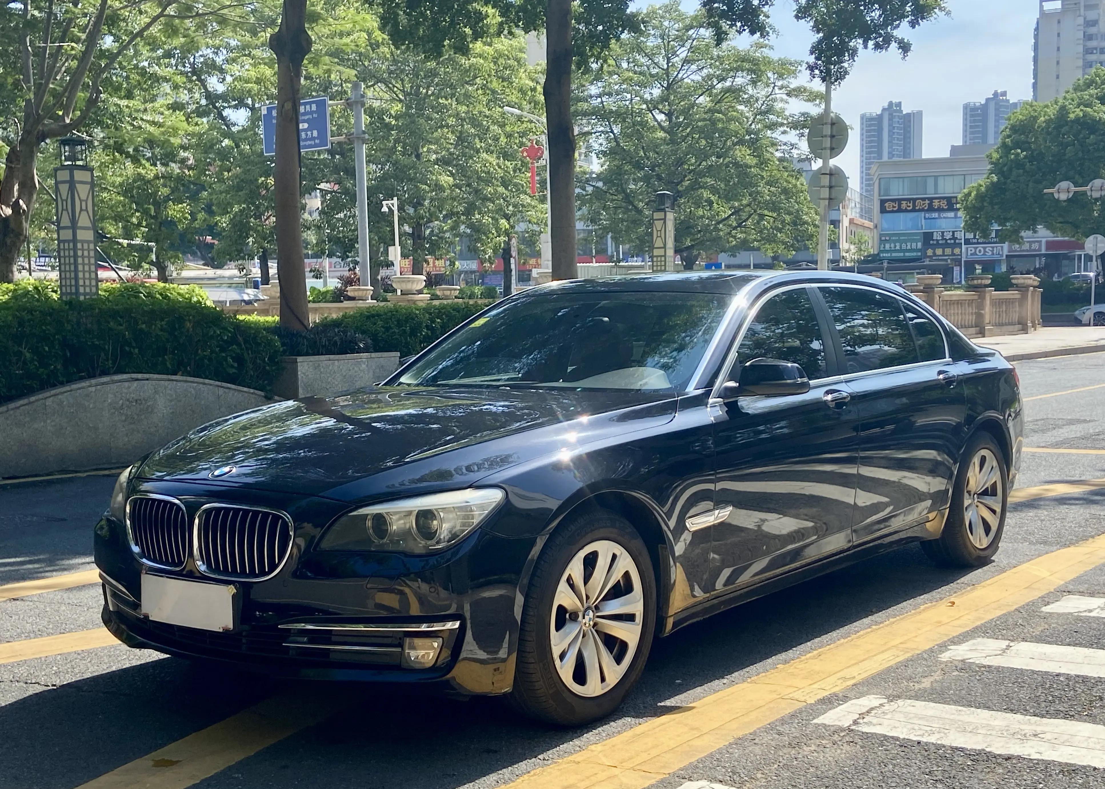 BMW 7 Series