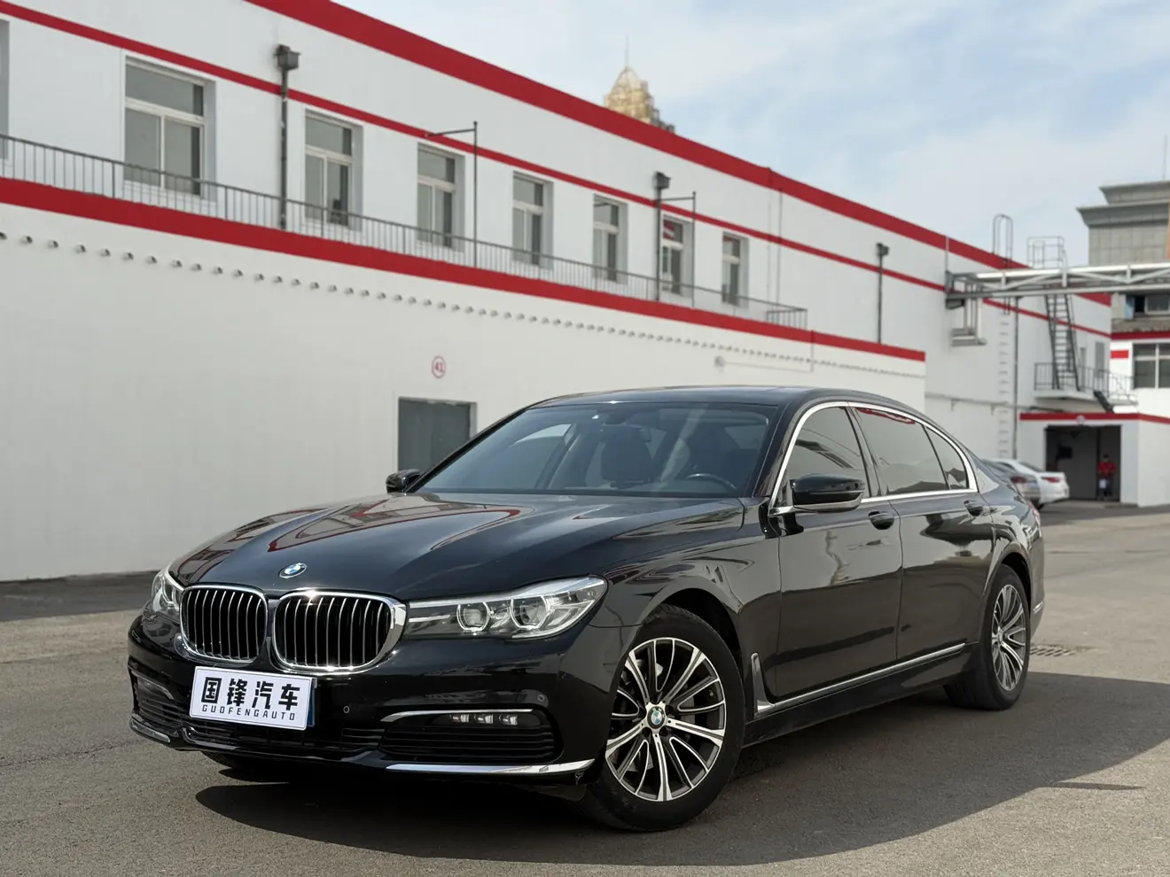 BMW 7 Series