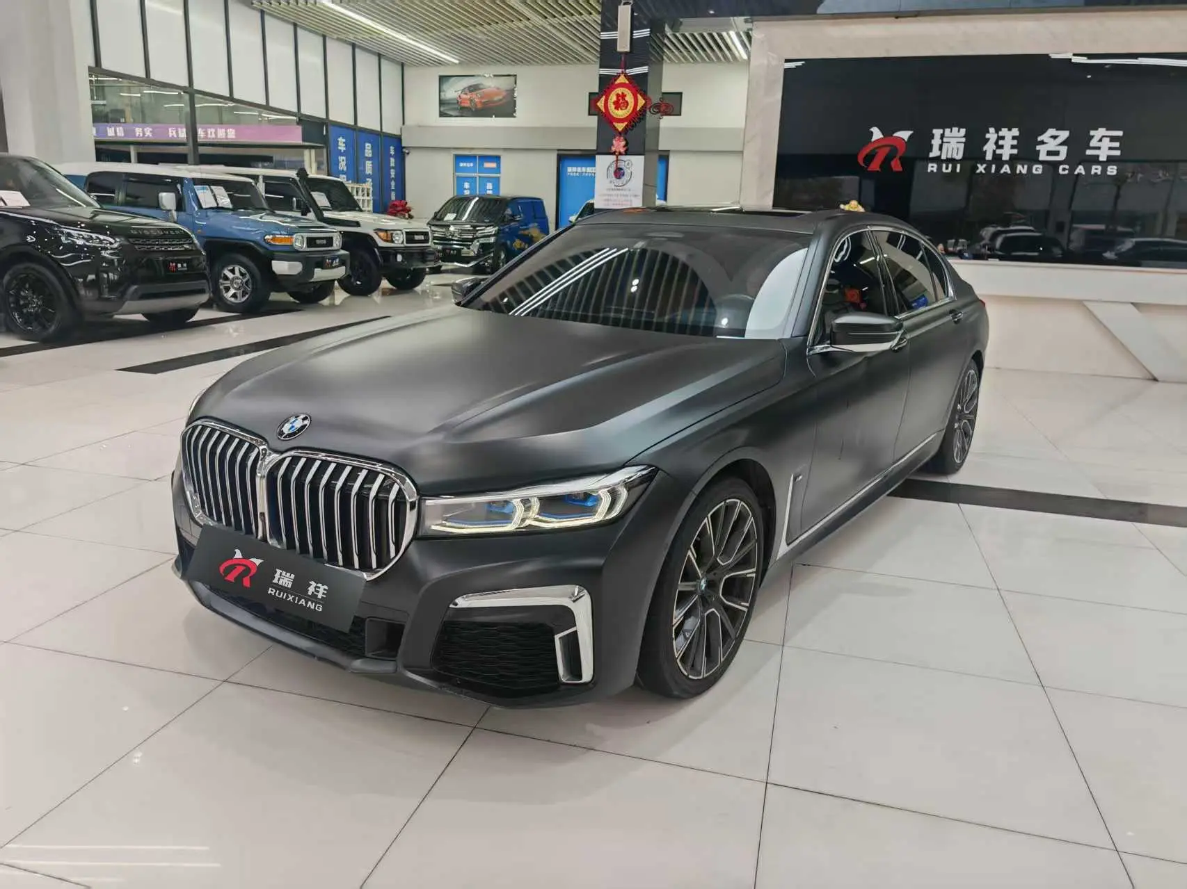 BMW 7 Series