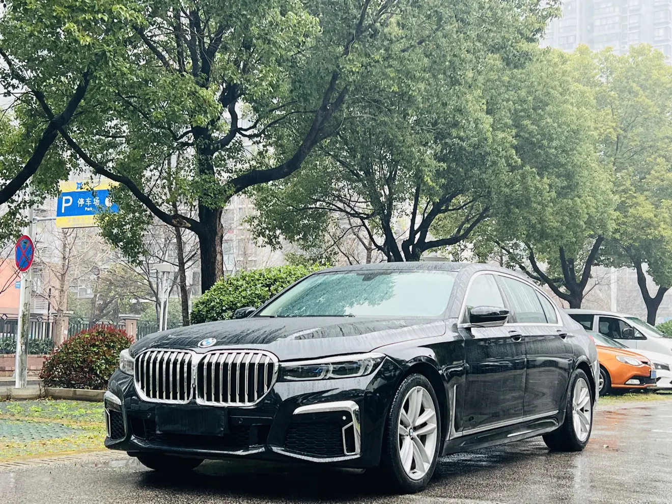 BMW 7 Series