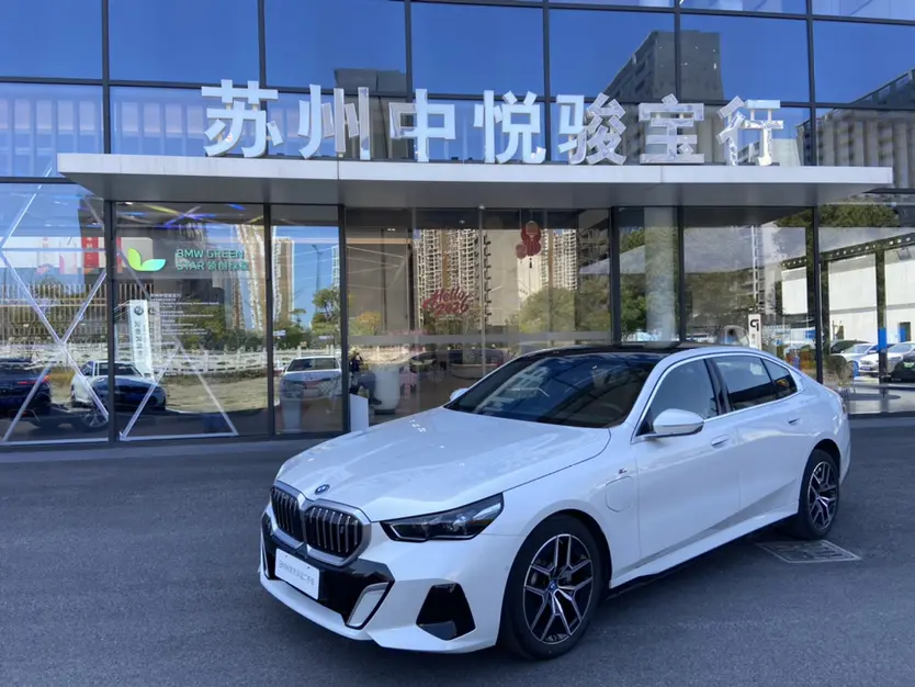 BMW i5