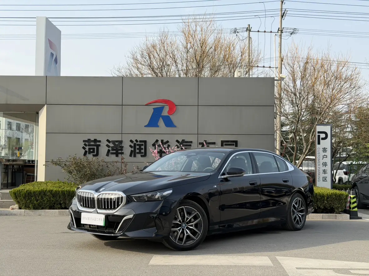 BMW i5