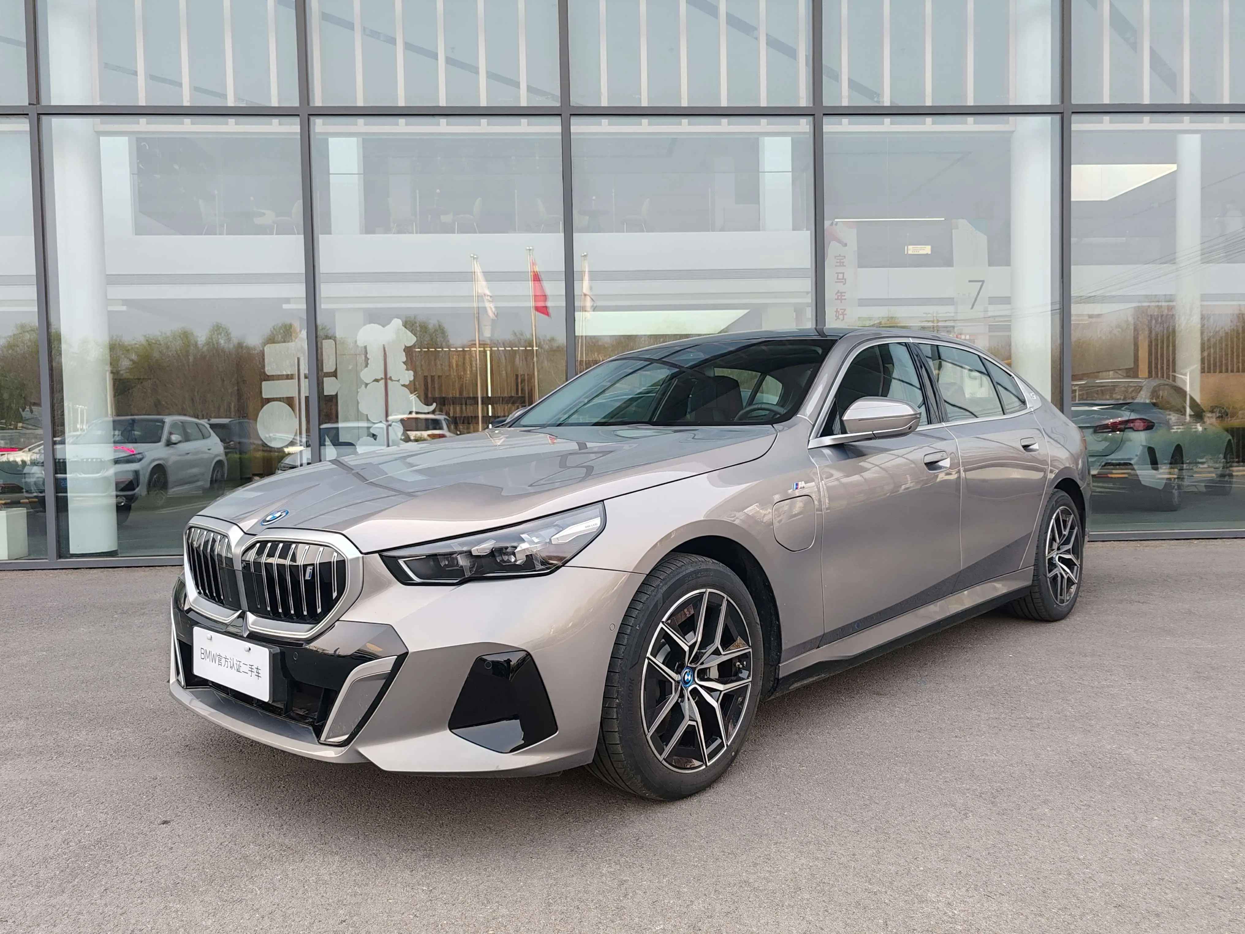 BMW i5