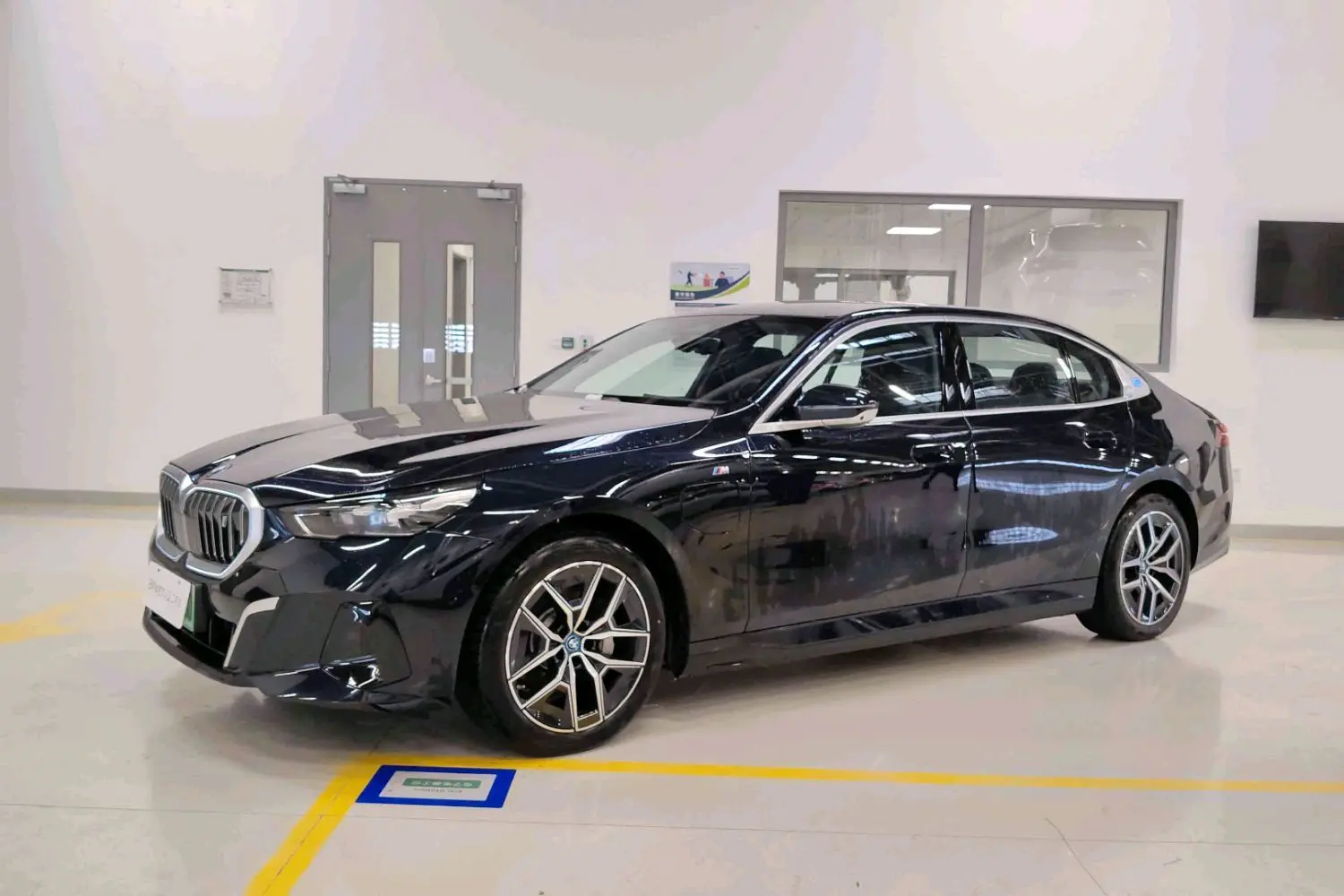 BMW i5