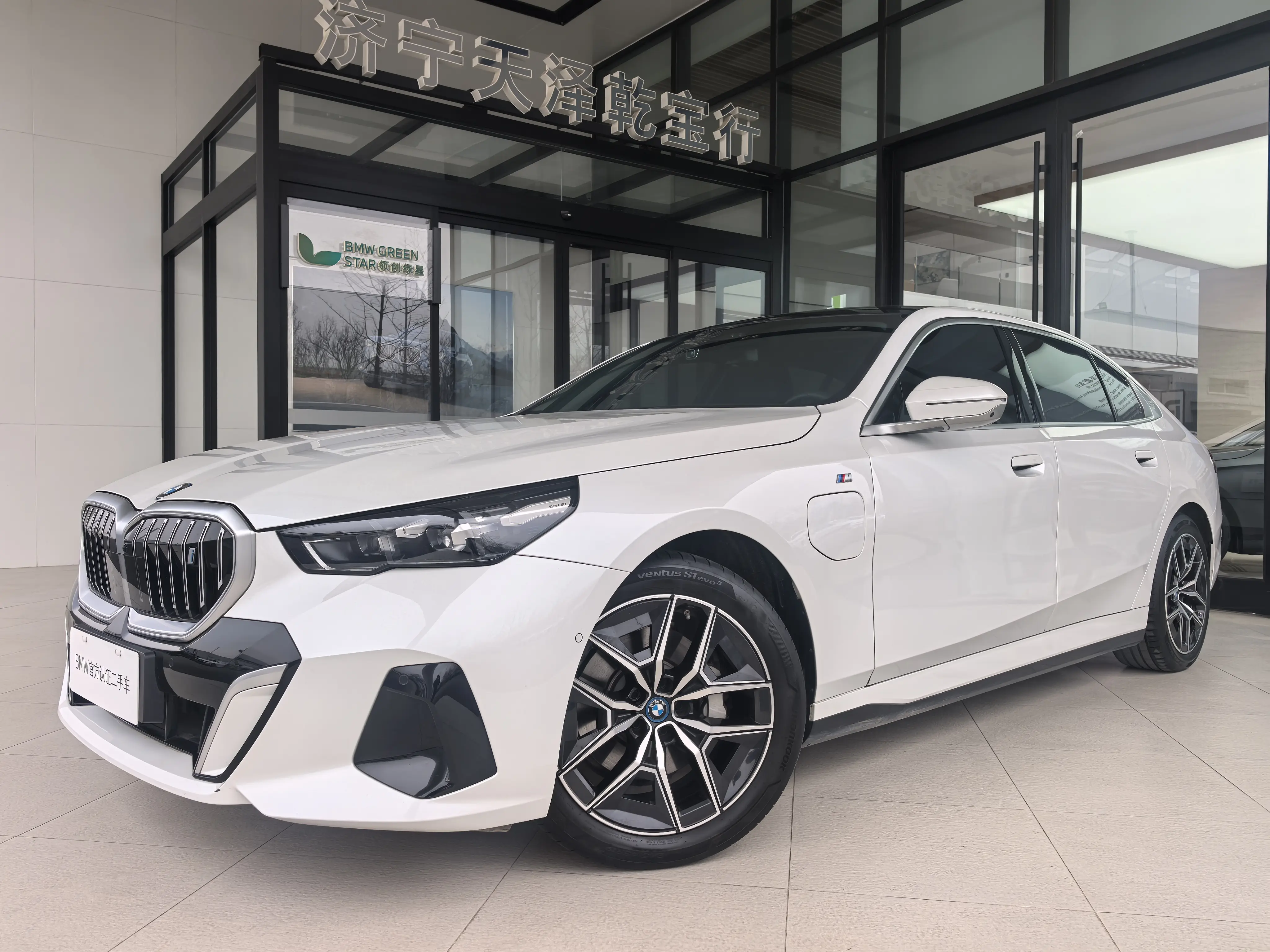 BMW i5