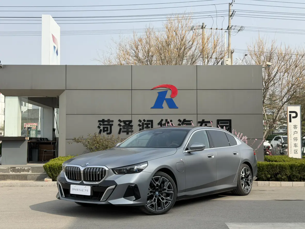 BMW i5