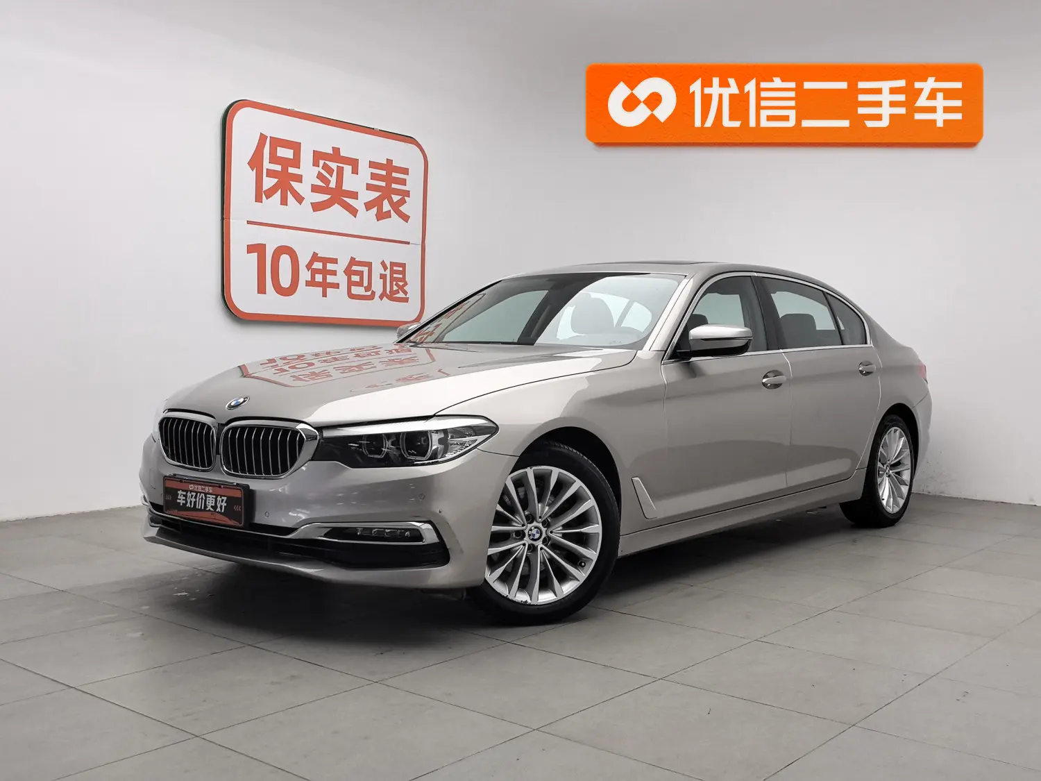 BMW 5 Series  из Китая