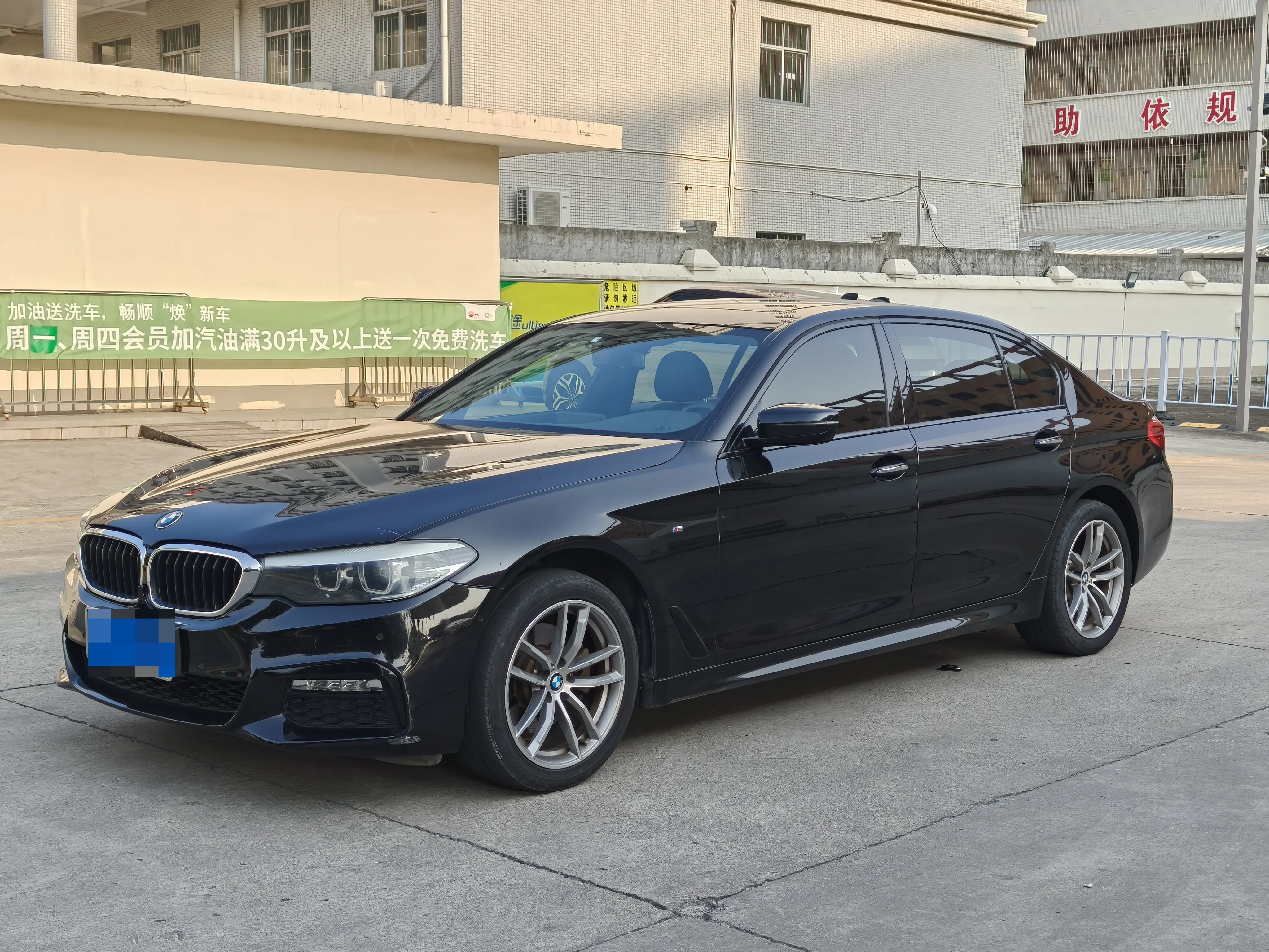 BMW 5 Series  из Китая